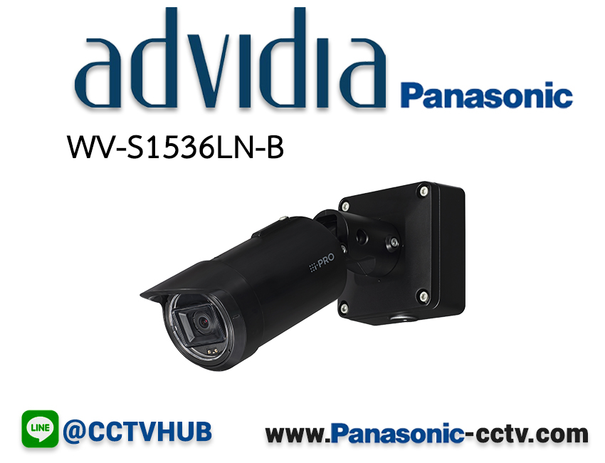 กล้องวงจรปิด Panasonic รุ่น WV-S1536LN-B