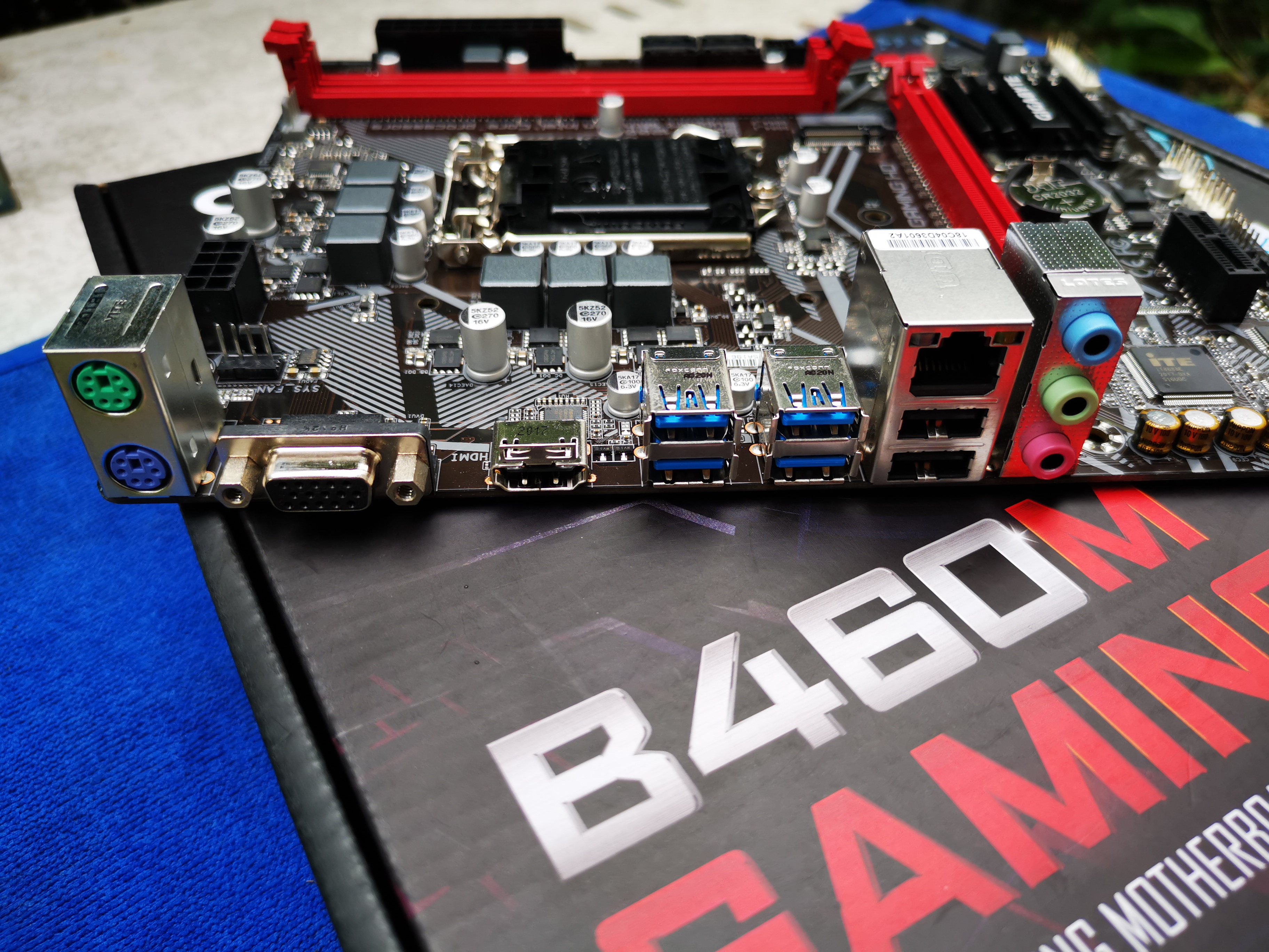 GIGABYTE B460M GAMING