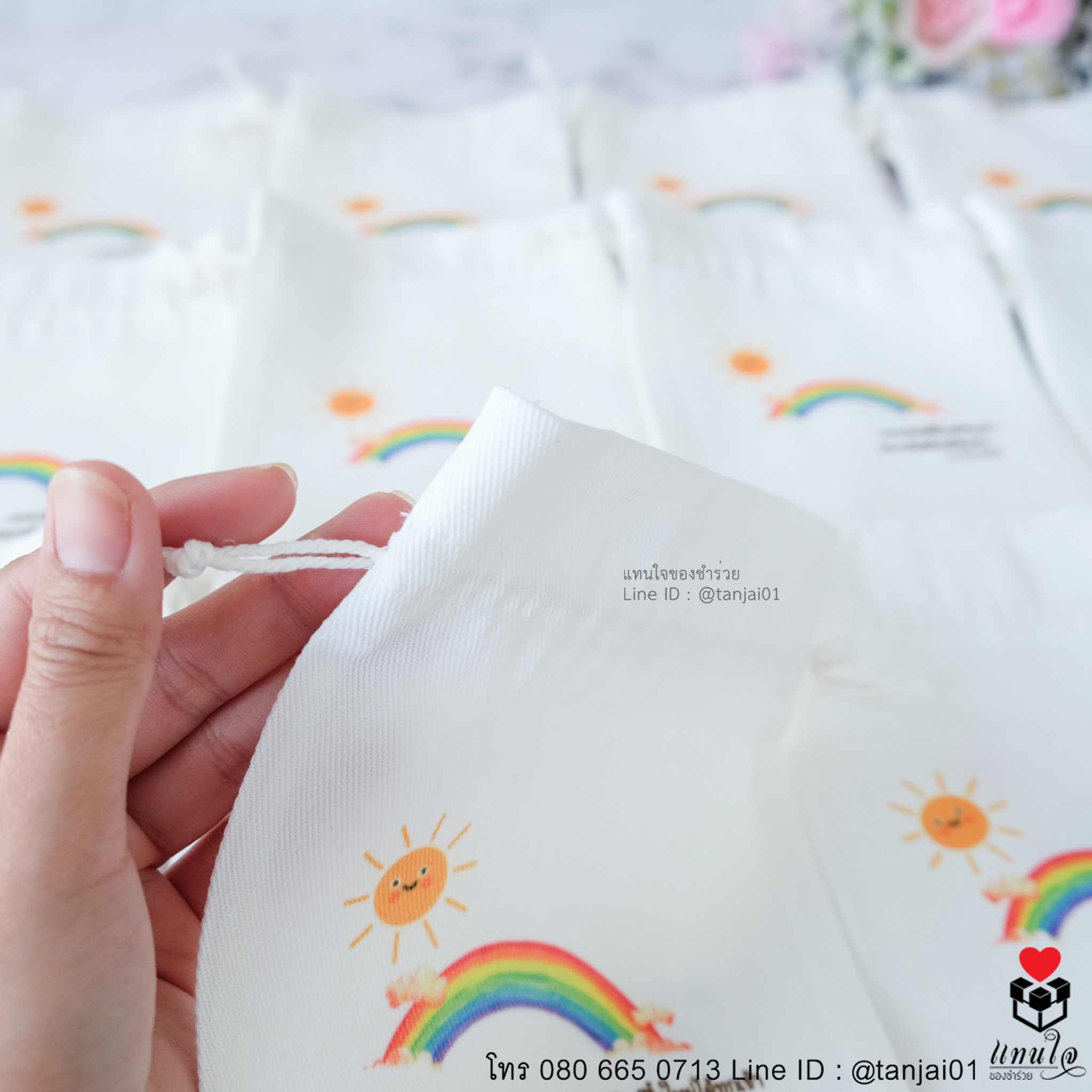 02 ถุงผ้าสกรีน ขนาด 5x8 นิ้ว ของที่ระลึกเกษียณอายุ ของชำร่วยงานเกษียณอายุ น่ารัก ของชำร่วยแบบสกรีน แบบหูรูด