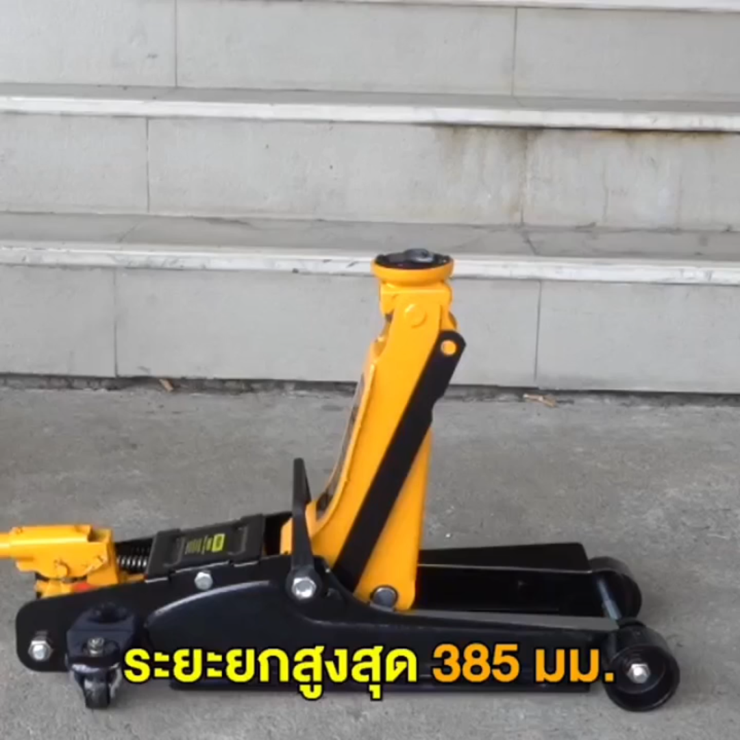 แม่แรงยกรถ ยี่ห้อ OSUKA รุ่น OSFJ-2.5T JAPAN TECHNOLOGY ตะเข้ 2.5 ตัน โหลดเตี้ย