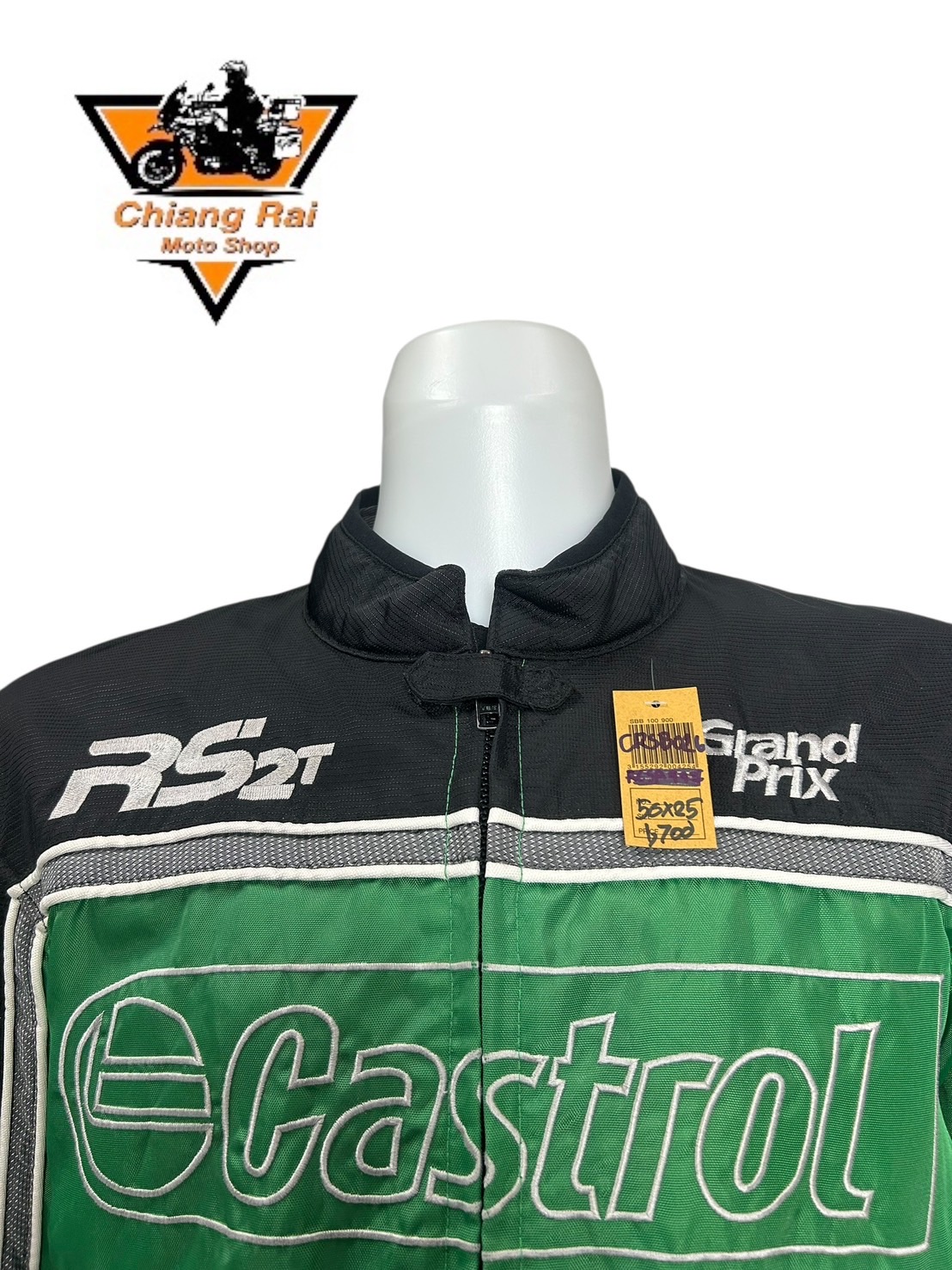 เสื้อขี่มอเตอร์ไซด์( มือสอง) CRSB 026 : อก 50" ยาว 25" (XL) **Castrol**
