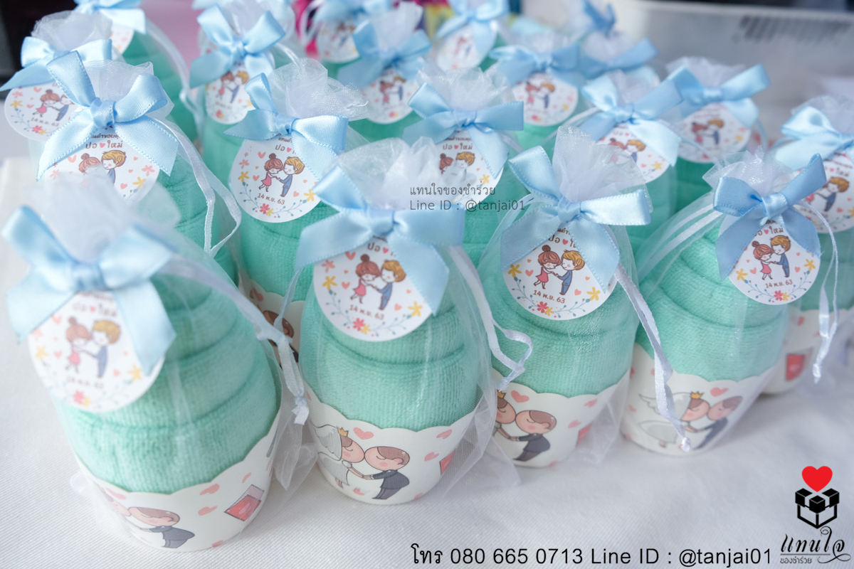 ของชำร่วยงานแต่ง ไอเดียของชำร่วย ผ้านาโนม้วนไอติม ในถุงไหมแก้ว ขนาดผ้าเช็ดผม ของชำร่วยงานมีประโยชน์
