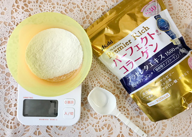 🔥อาซาฮี คอลลาเจน พรีเมียม ริช | Asahi Premier Rich Collagen คอลลาเจนพรีเมียม คุณภาพสูง💥ขนาด 228 g.