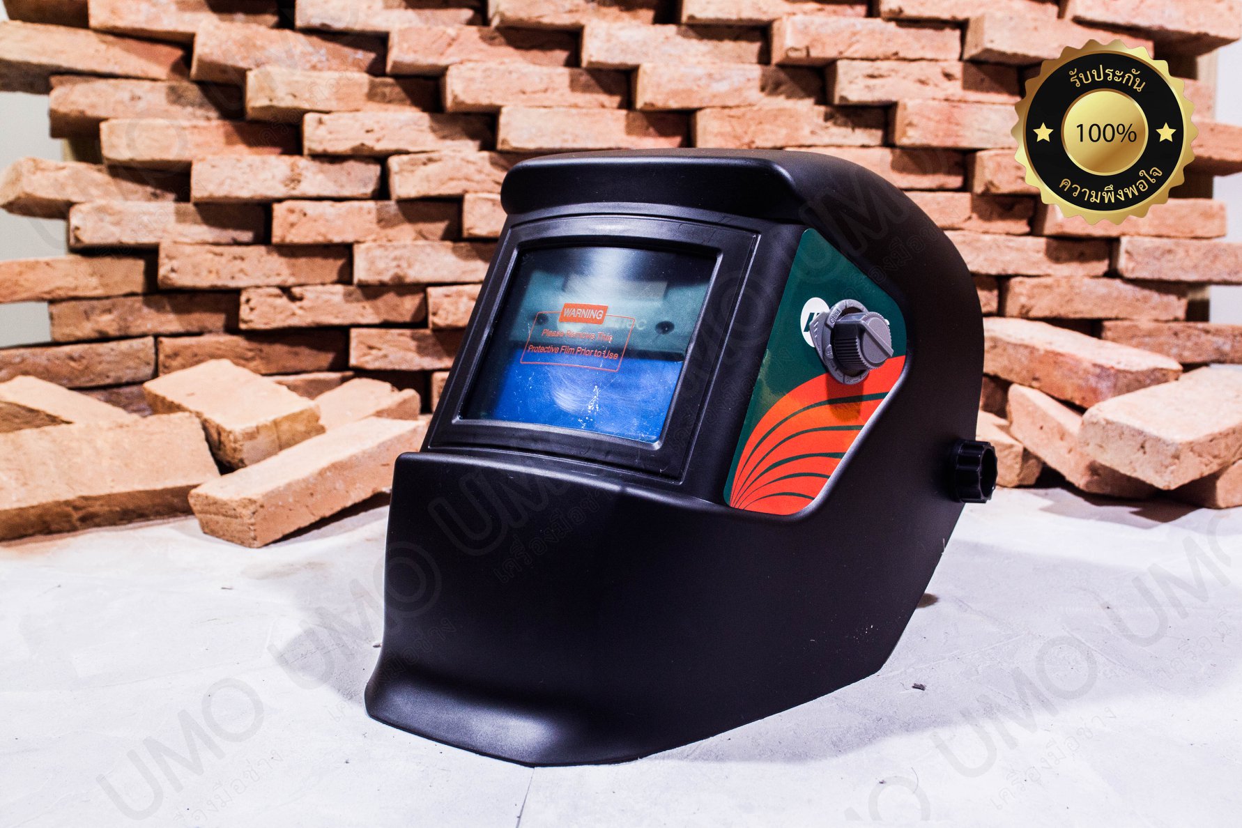 MARCH หน้ากากเชื่อมปรับแสงออโต้