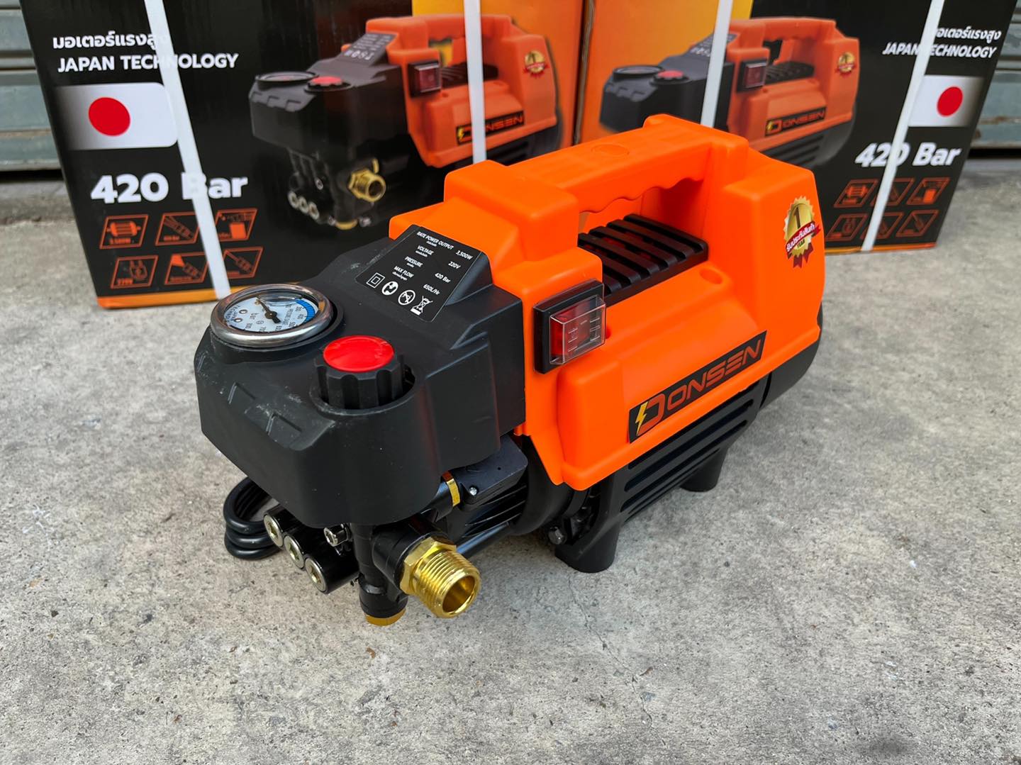 เครื่องอัดฉีดแรงดันสูง Onsen 420 บาร์