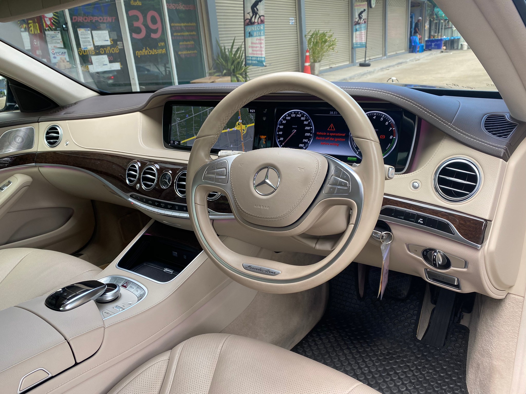 Mercedes Benz S500e Exclusive ปี 2016