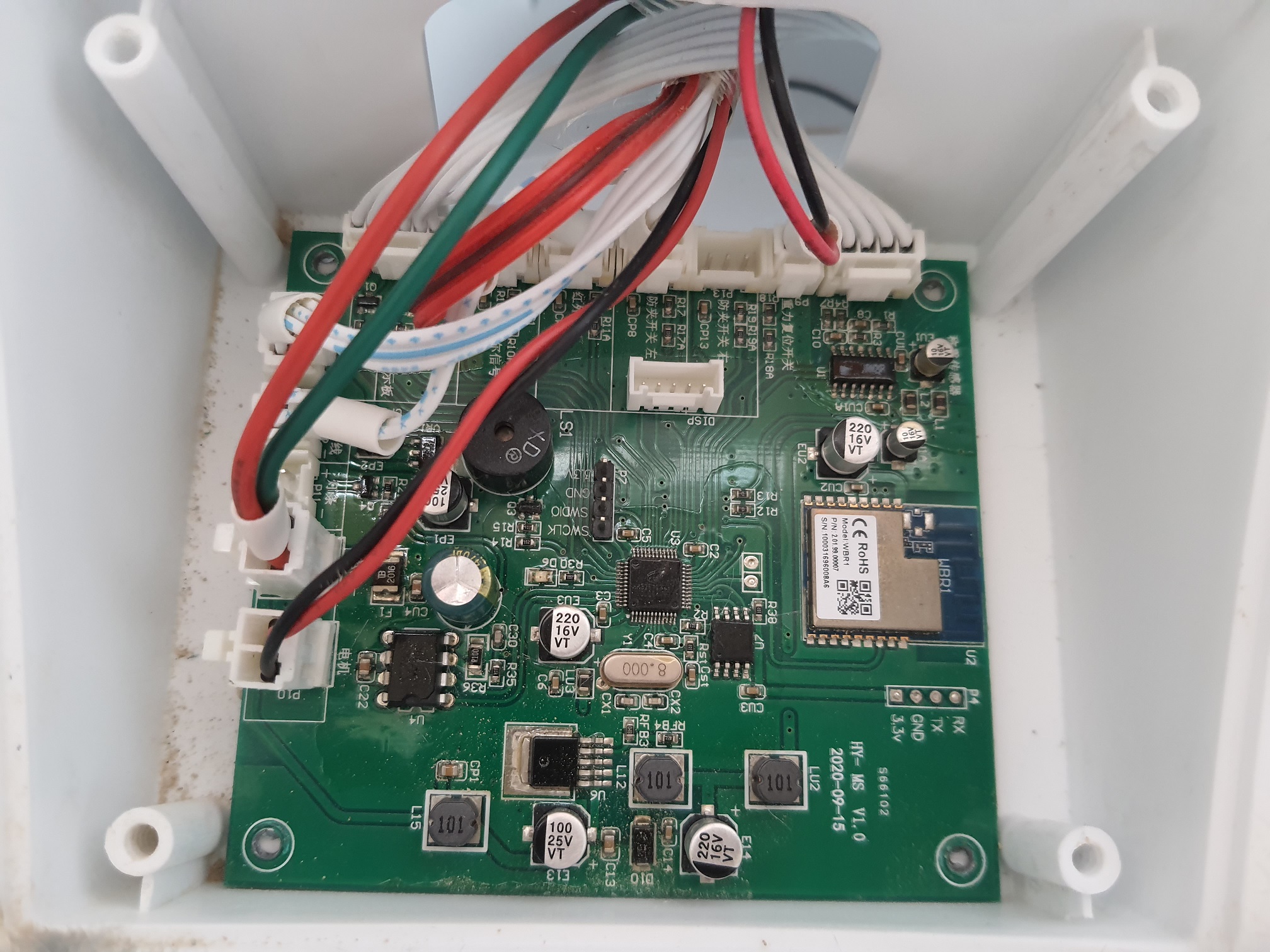 ซ่อมห้องน้ำแมวอัจฉริยะ ยี่ห้อ MEET อาการเครื่องไม่ทำงาน