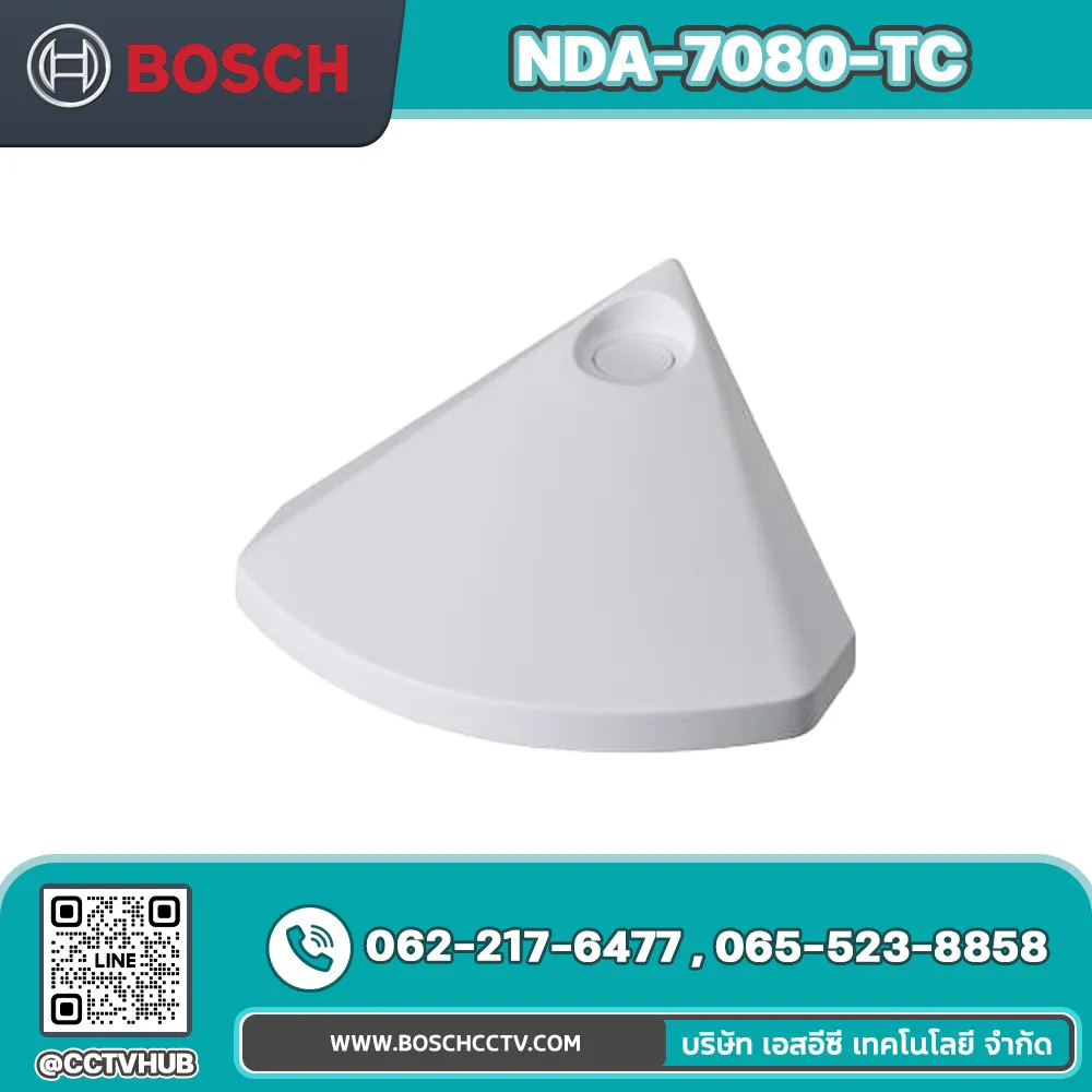 Accessories BOSCH รุ่น NDA-7080-TC Top cover, FLEXIDOME corner 7100i IR