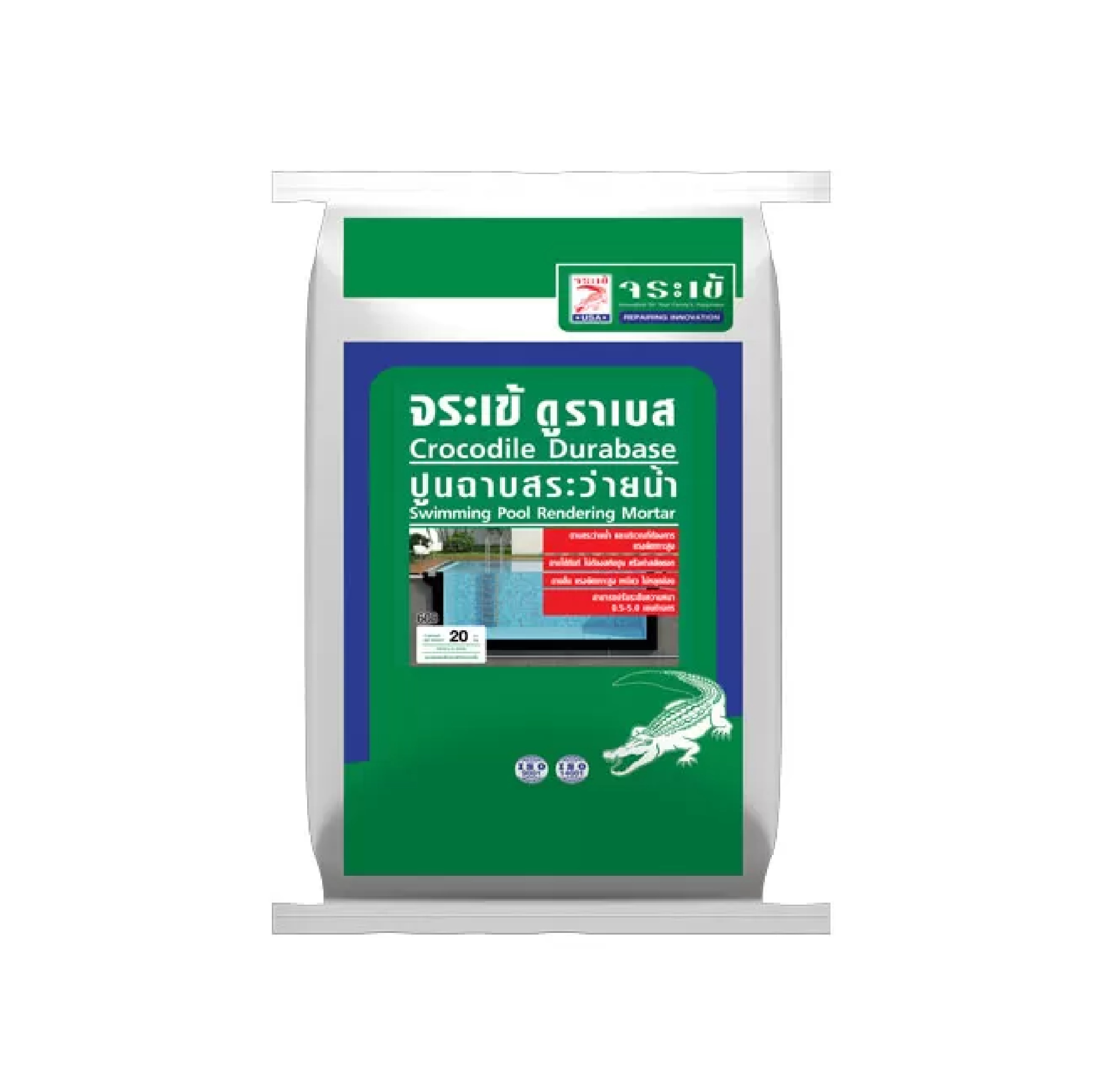 จระเข้ ดูราเบส Crocodile Durabase