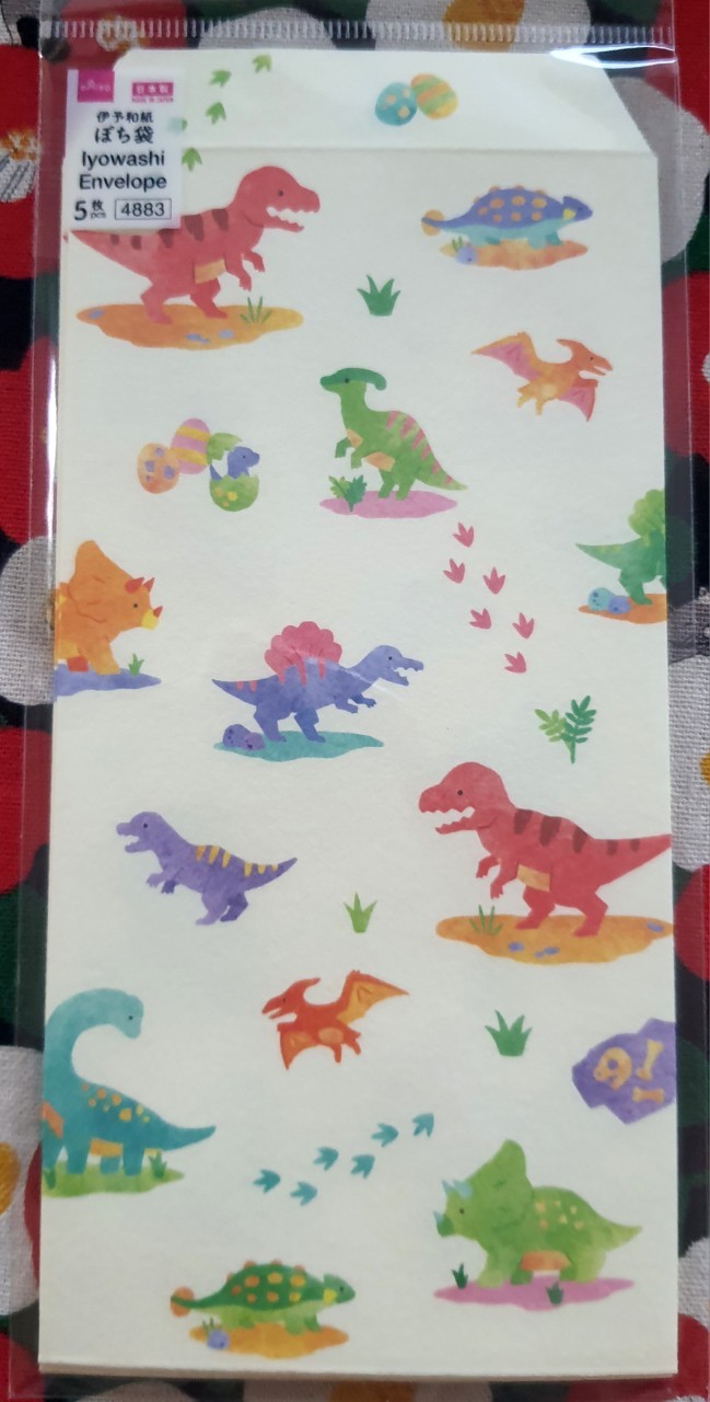 Dinosaur ไดโนเสาร์ ของแท้จากญี่ปุ่น!! ซองจดหมาย ซองอั่งเปา ซองปีใหม่ MADE IN JAPAN Size 5 ซอง 8.5 x 17 cm