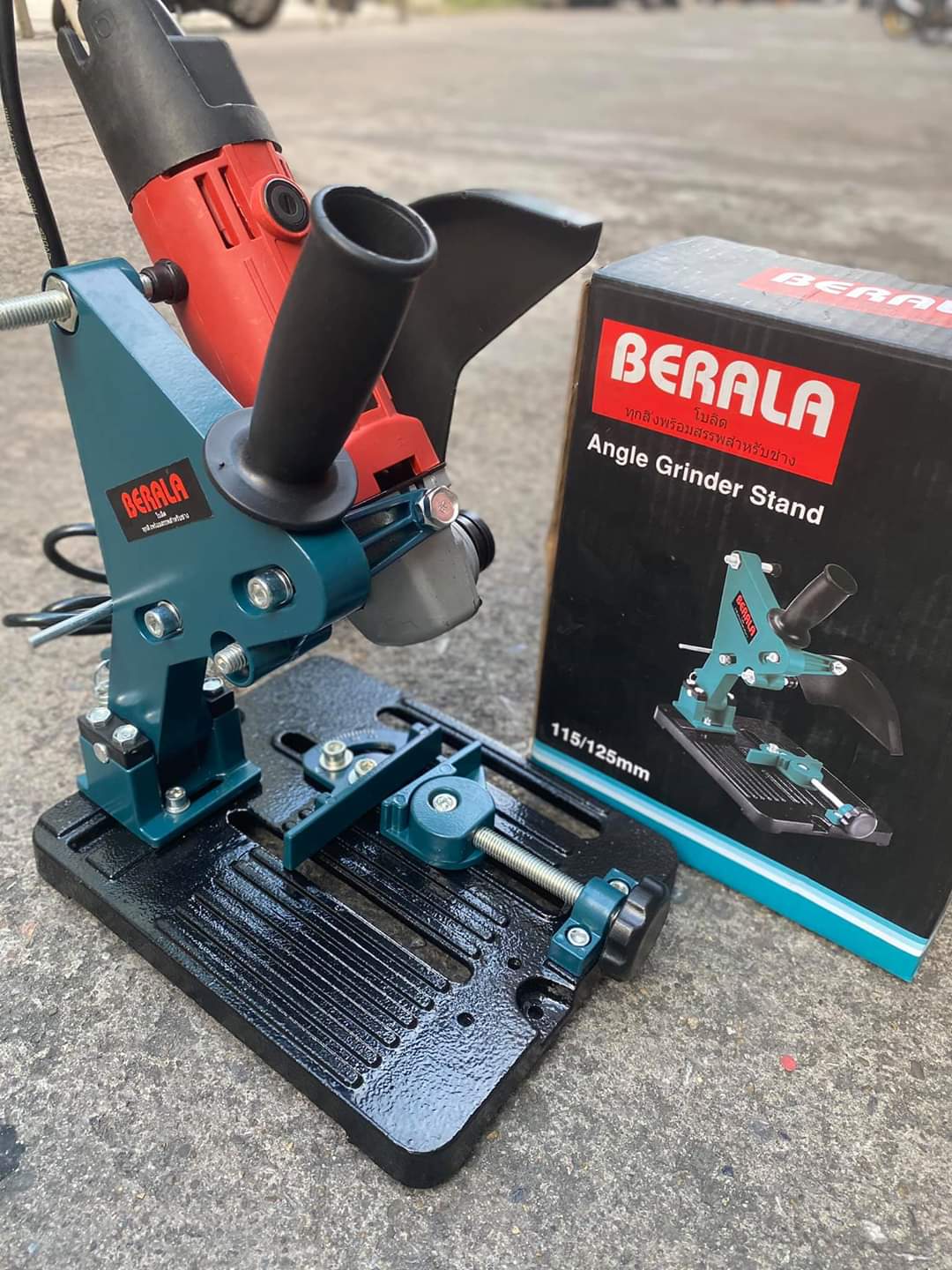 แท่นจับเจีย ยี่ห้อ Berala ขนาด 4 นิ้ว รุ่น BL-1250