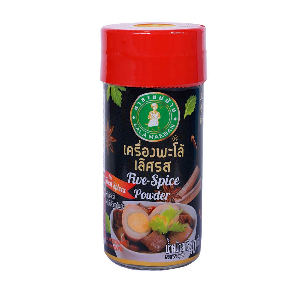 FIVE FRAGRANCE POWDER - พะโล้ป่นขวดเล็ก