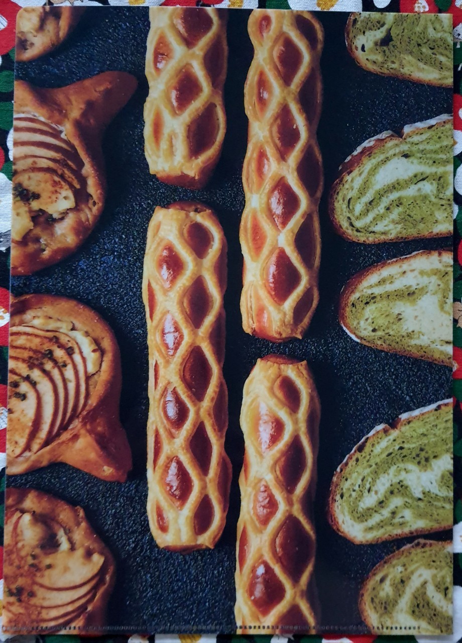 แฟ้ม A4 แบบสอด ABC Cooking studio new bread good taste1 แพ๊ค มี 2 เล่ม เบเกอรี่ ขนมปัง ของแท้จากญี่ปุ่น MADE IN JAPAN