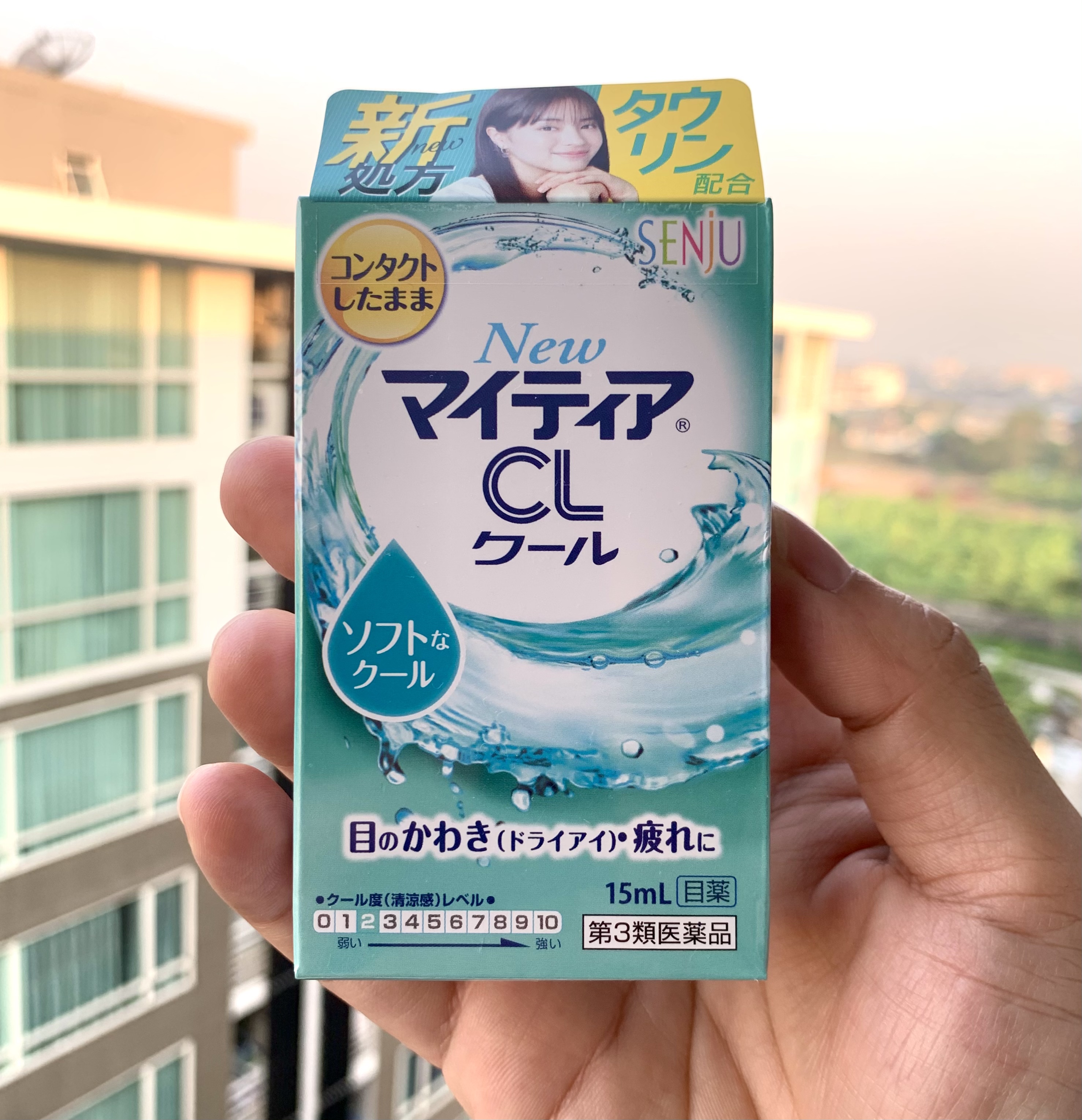 🔥(Hot Item)💥น้ำตาเทียม Senju New Mytear CL Cool-a สำหรับคอนแทคเลนส์✨ส่วนผสมจากกลูโคส ลดการอ่อนล้า มองเห็นชัดเจนขึ้น💥ขนาด 15ml.