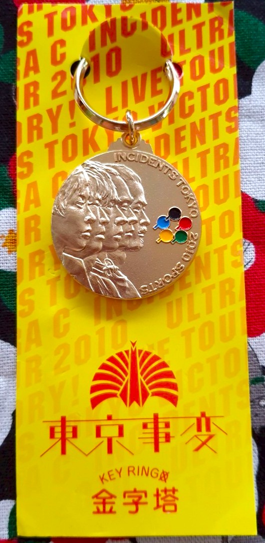 พวงกุญแจ INCIDENTS TOKYO 2010 SPORT KEYRING จากญี่ปุ่น Size : 3.5 cm