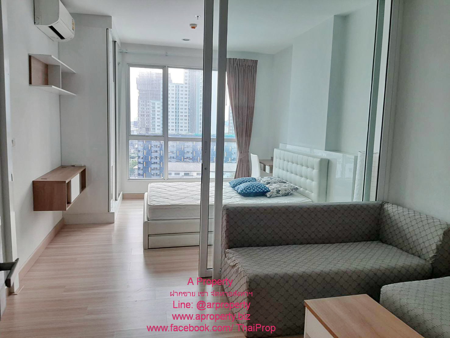 ให้เช่า The Hotel Service รัตนาธิเบศร์
