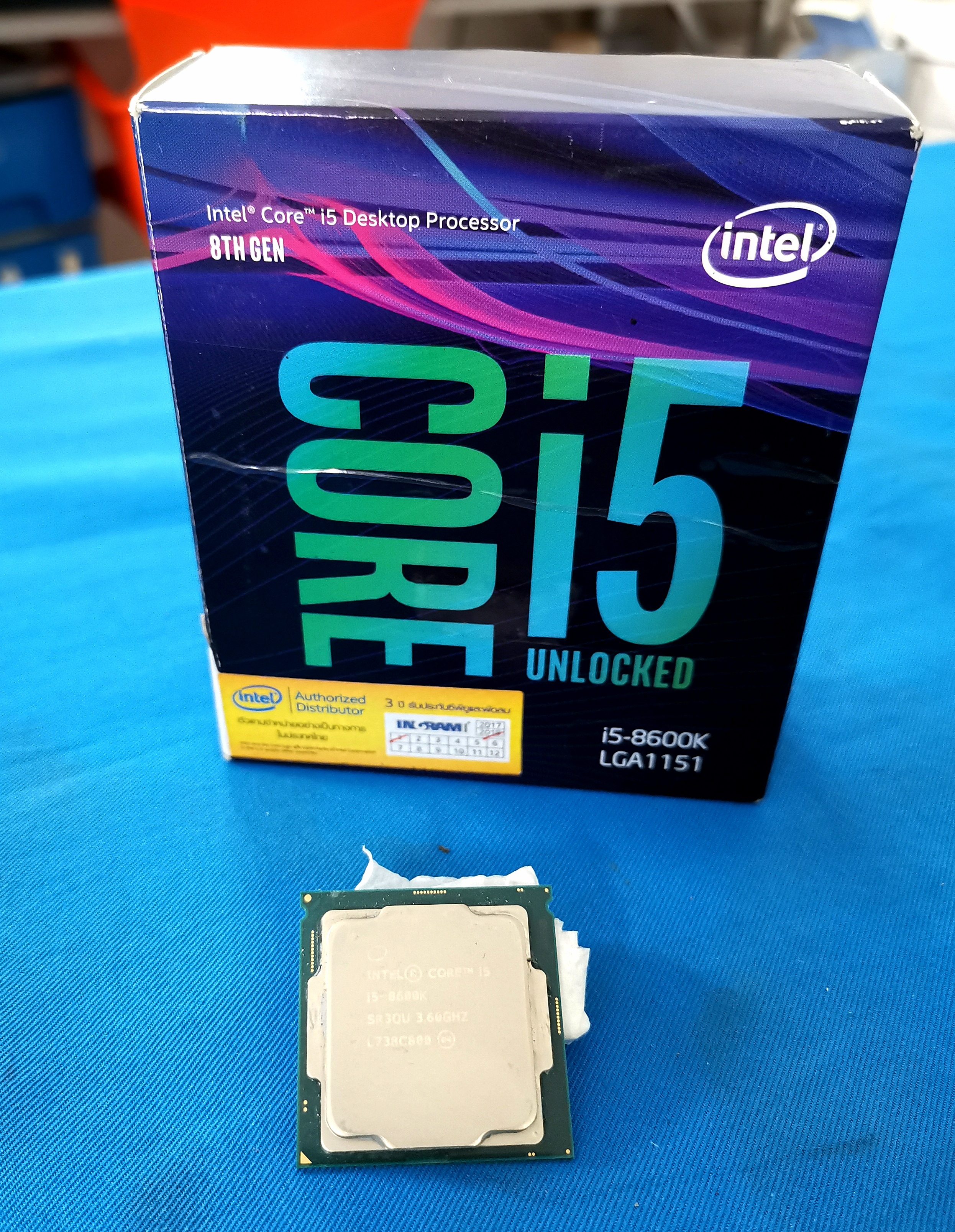 CPU i5 8600K