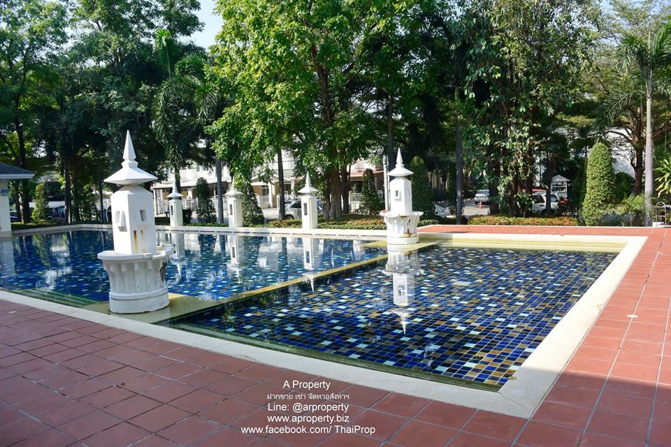 ปริญลักษณ์ ไลท์ พระราม5