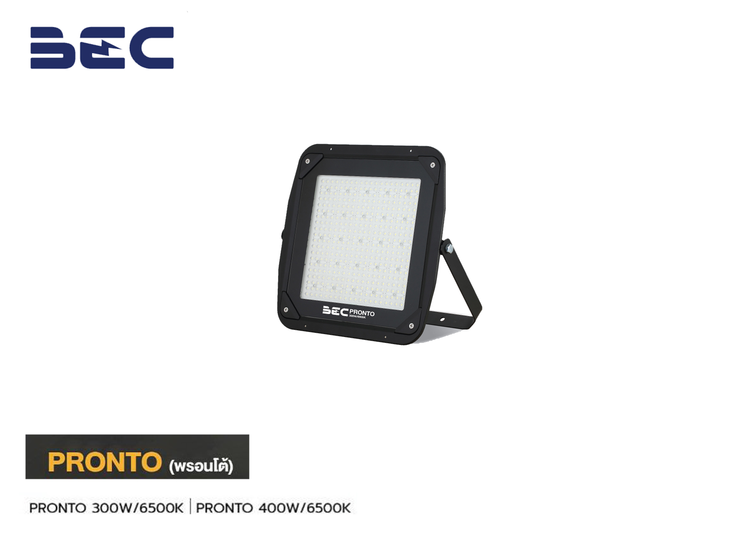 โคม Floodlight LED PRONTO 300W ,400W BEC