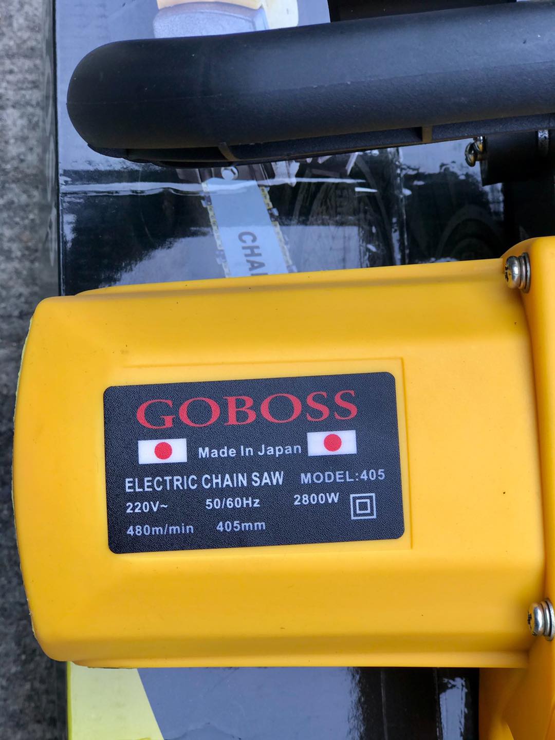 เลื่อยไฟฟ้า GOBOSS 11.5 นิ้ว