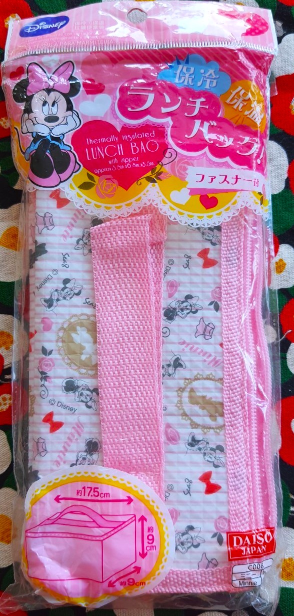 Minnie mouse lunch bag กระเป๋าใส่กล่องข้าว / อาหาร มีซิป มินนี่เม้าส์ เก็บอุณหภูมิ ร้อน /เย็น Size : 17.5 x 9 cm ของแท้จากญี่ปุ่น