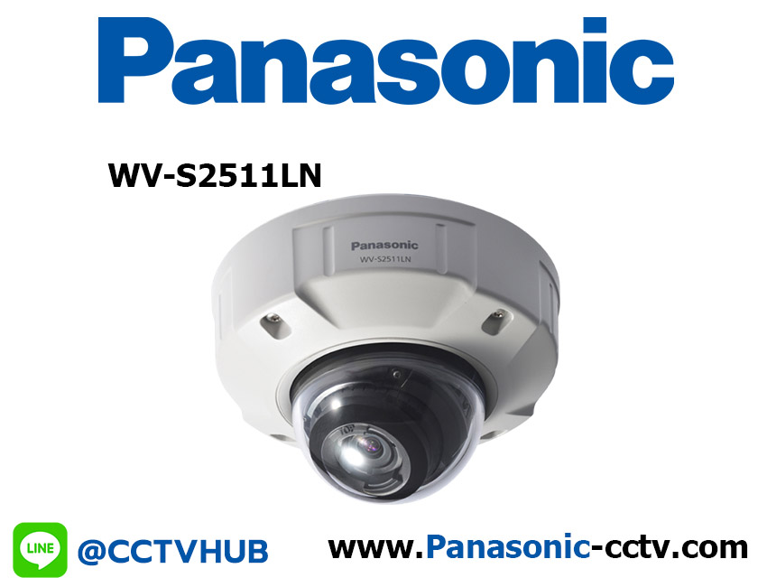 กล้องวงจรปิด Panasonic รุ่น WV-S2511LN