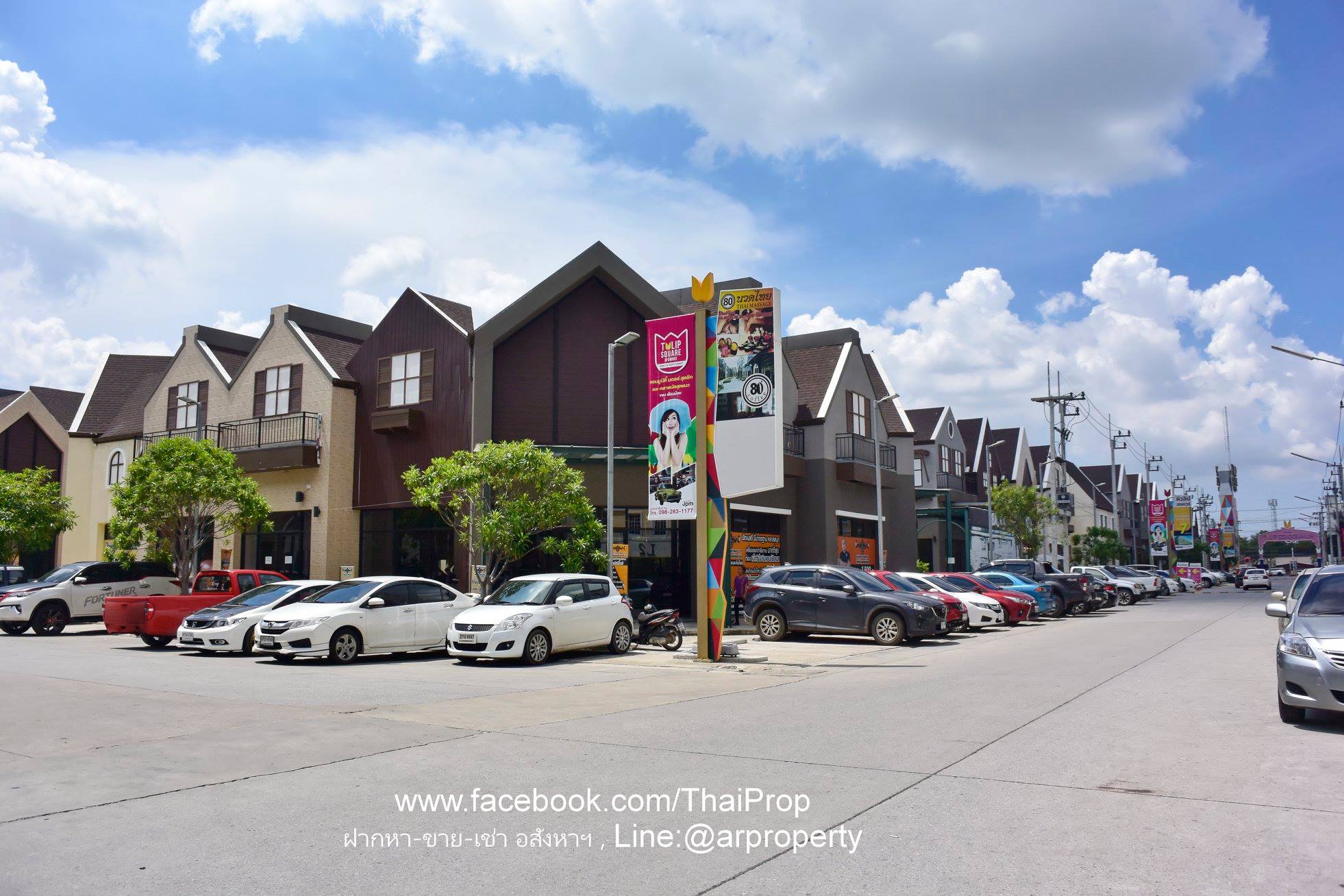 ขาย ทิวลิป สแควร์ แอท อ้อมน้อย พร้อมสัญญาเช่า