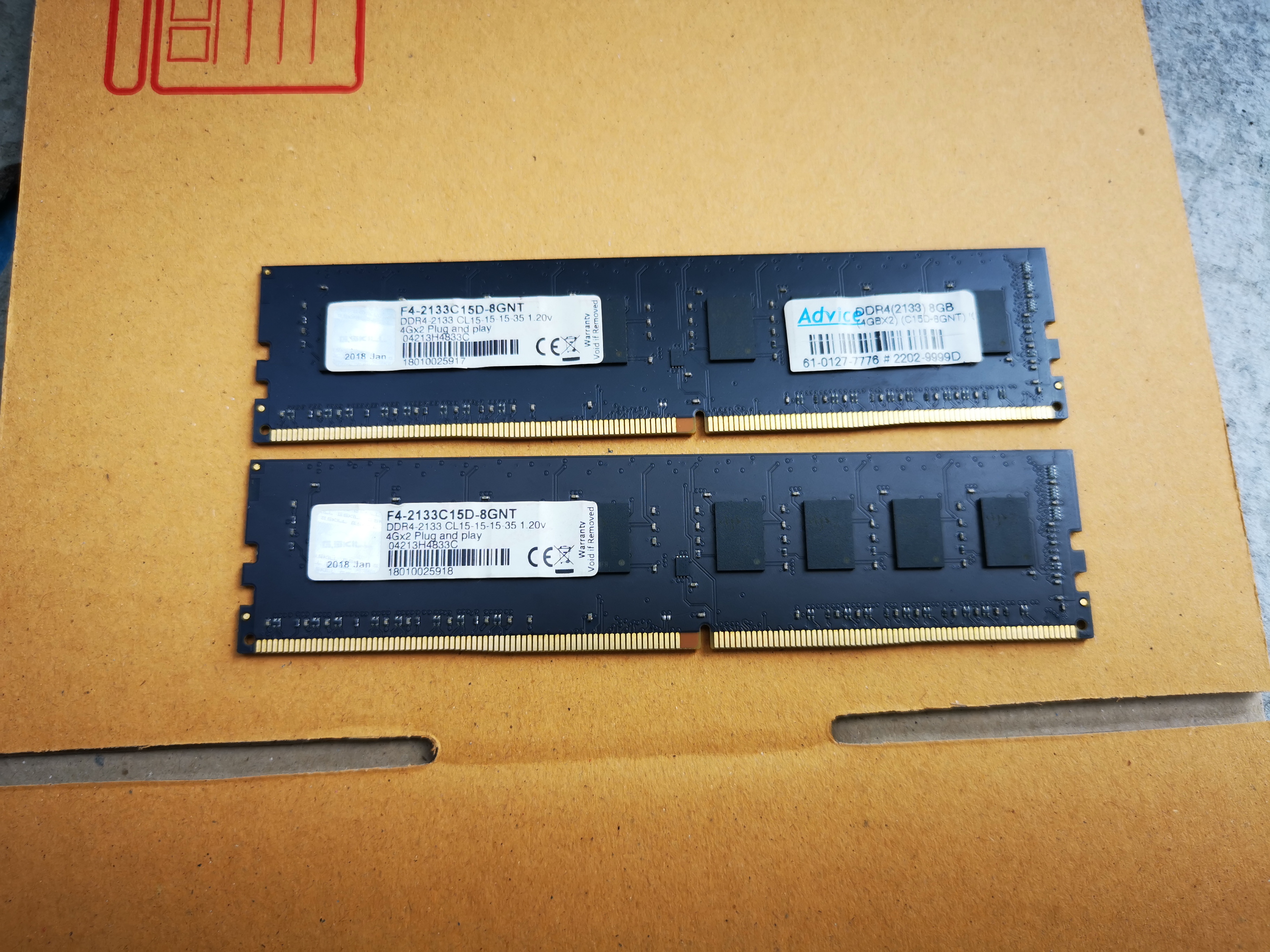 Ram G.Skill DDR4 8GB(4GBx2)/2133