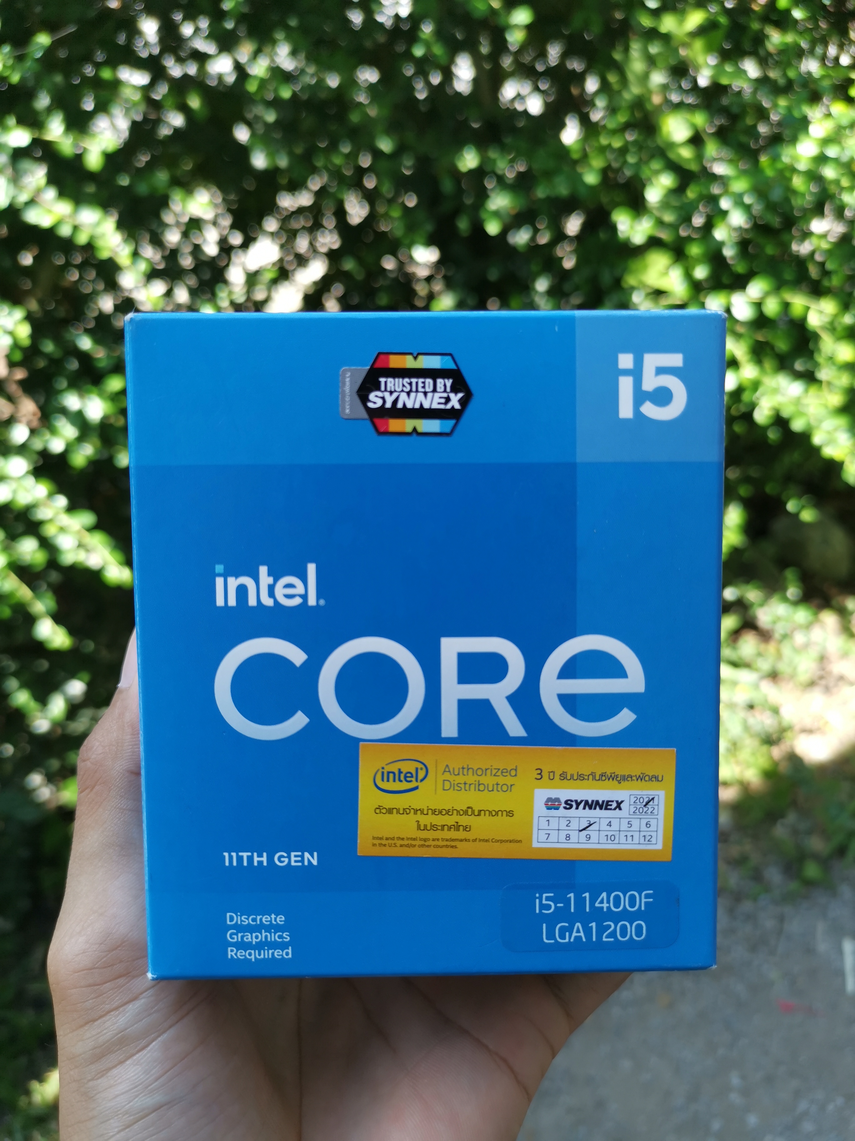 CPU i5 11400F