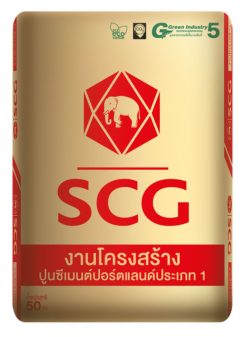 ปูนงานโครงสร้าง เอสซีจี ( ปอร์ตแลนด์ประเภท 1 ) ( 50 กก.)