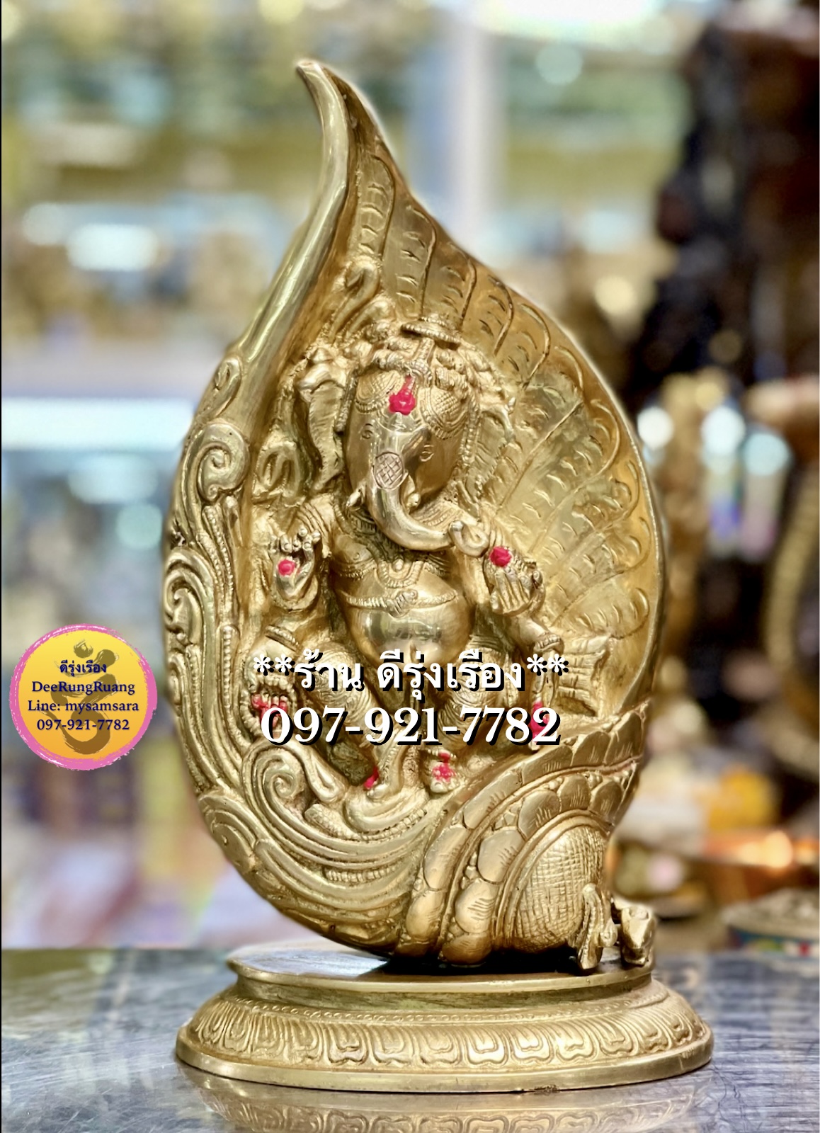 พระพิฆเนศ ประทับหอยสังข์ (สูง 12.8 นิ้ว)