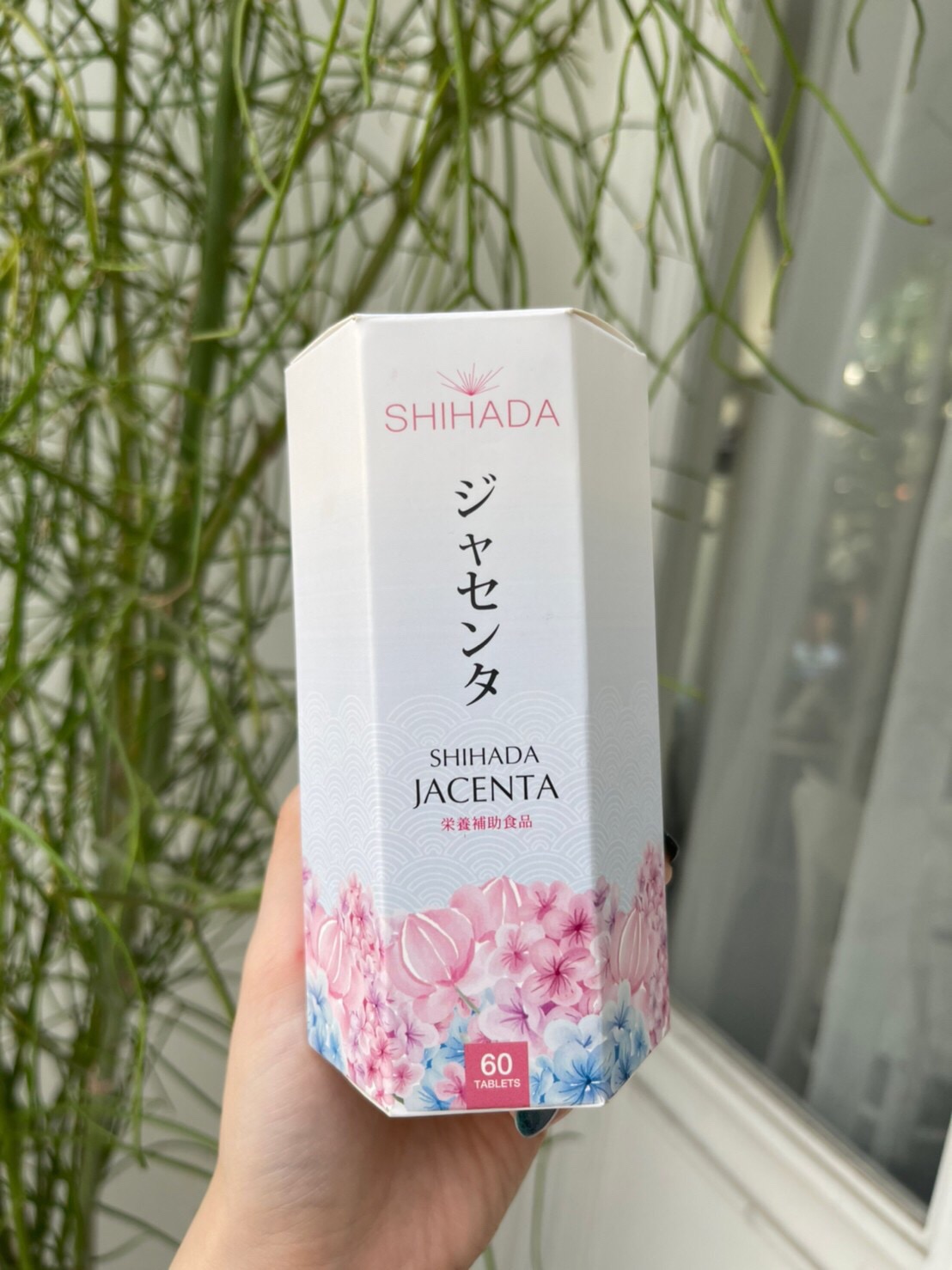 Shihada Jacenta 1 กล่อง 60 เม็ด