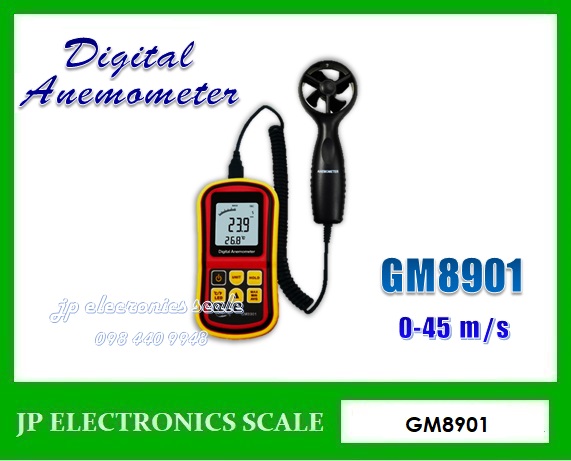 Digital Anemoneter เครื่องวัดความเร็วลม 0 - 45 m/s (GM8901)