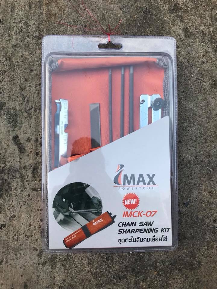 ที่ลับโซ่ พร้อมตะไบอย่างดี ยี่ห้อ Imax รวม 7 ชิ้น