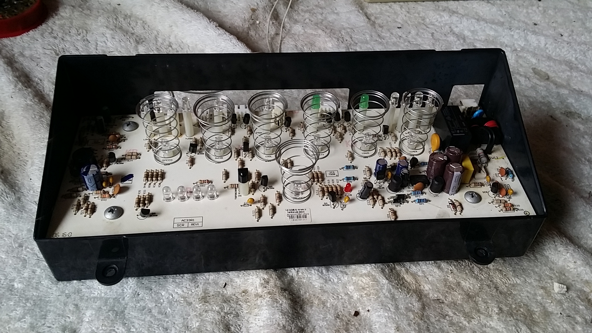 ซ่อมพัดลมไอเย็น ยี่ห้อ HATARI รุ่น HT-AC33R1 อาการพัดลมไม่หมุน