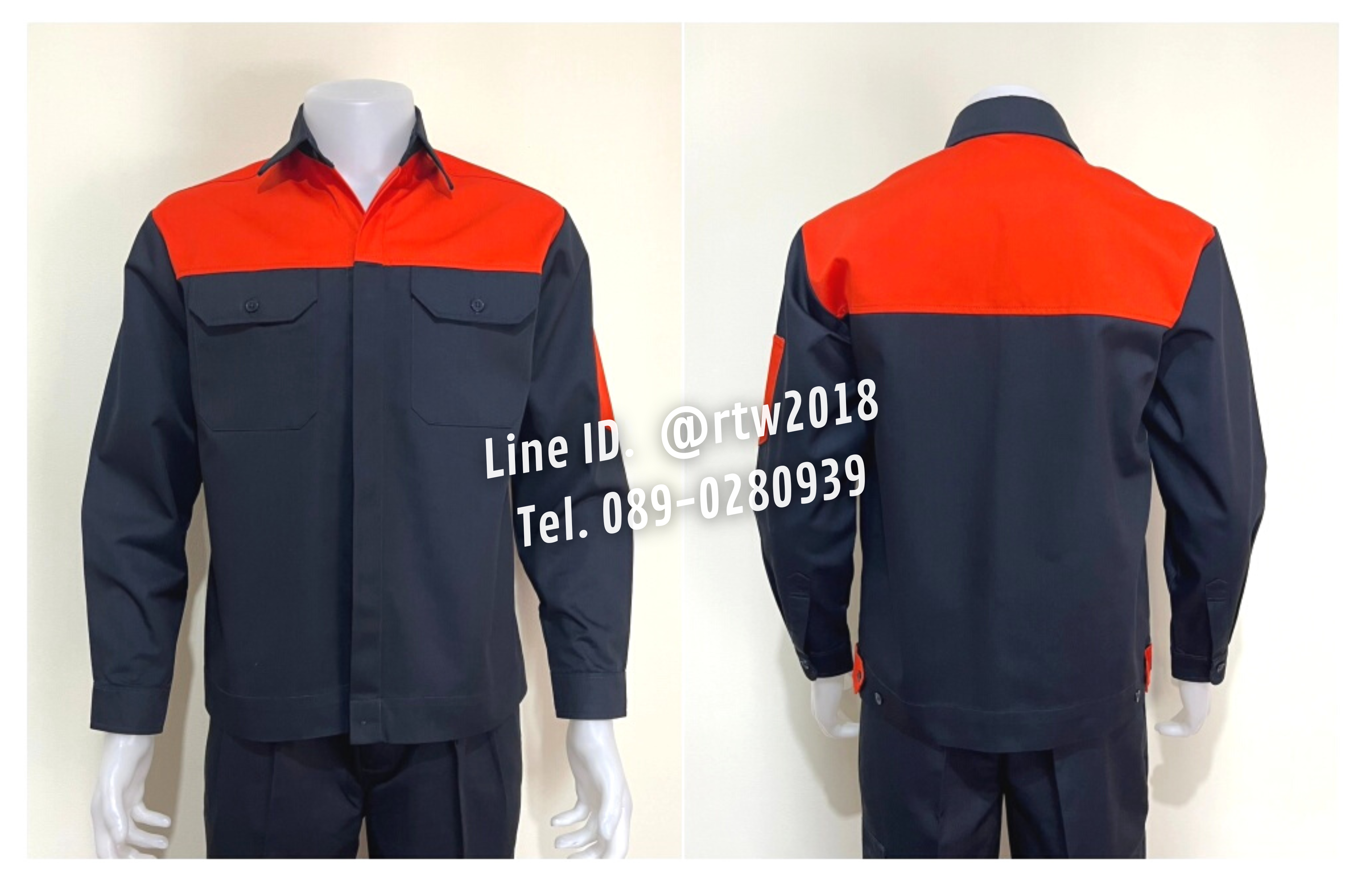 รหัส AB3.5 : เสื้อช่างแขนยาวผ้าคอมทวิวกรมท่าอกส้ม (ซ่อนสาบ)