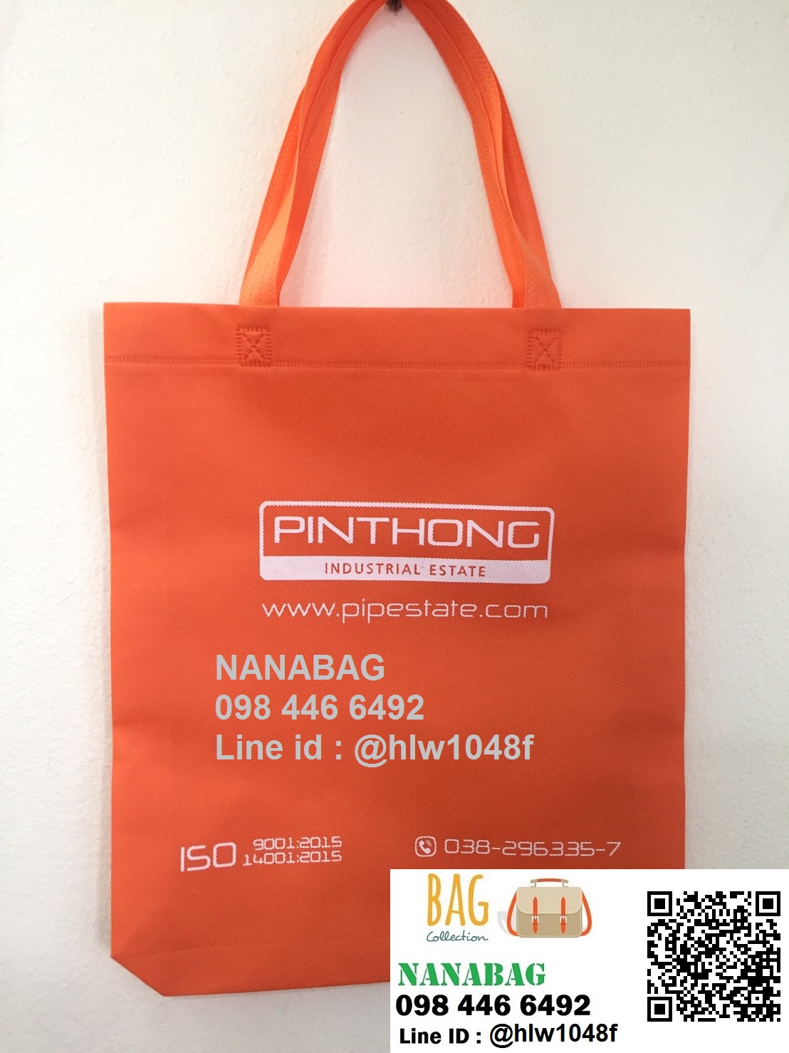 กระเป๋าผ้าสปันบอนด์ขนาด33*36*5*5cm ถุงผ้าสปันบอนด์ กระเป๋าผ้าลดโลกร้อน พร้อมสกรีนกระเป๋าราคาถูก