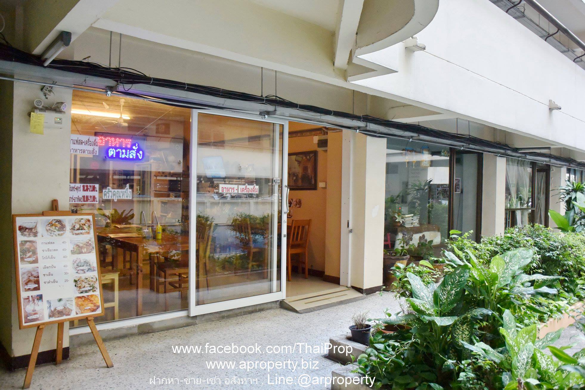 ขาย-.ให้เช่า Twin Tower แจ้งวัฒนะ42 ห้อง Combined รีโนเวทใหม่