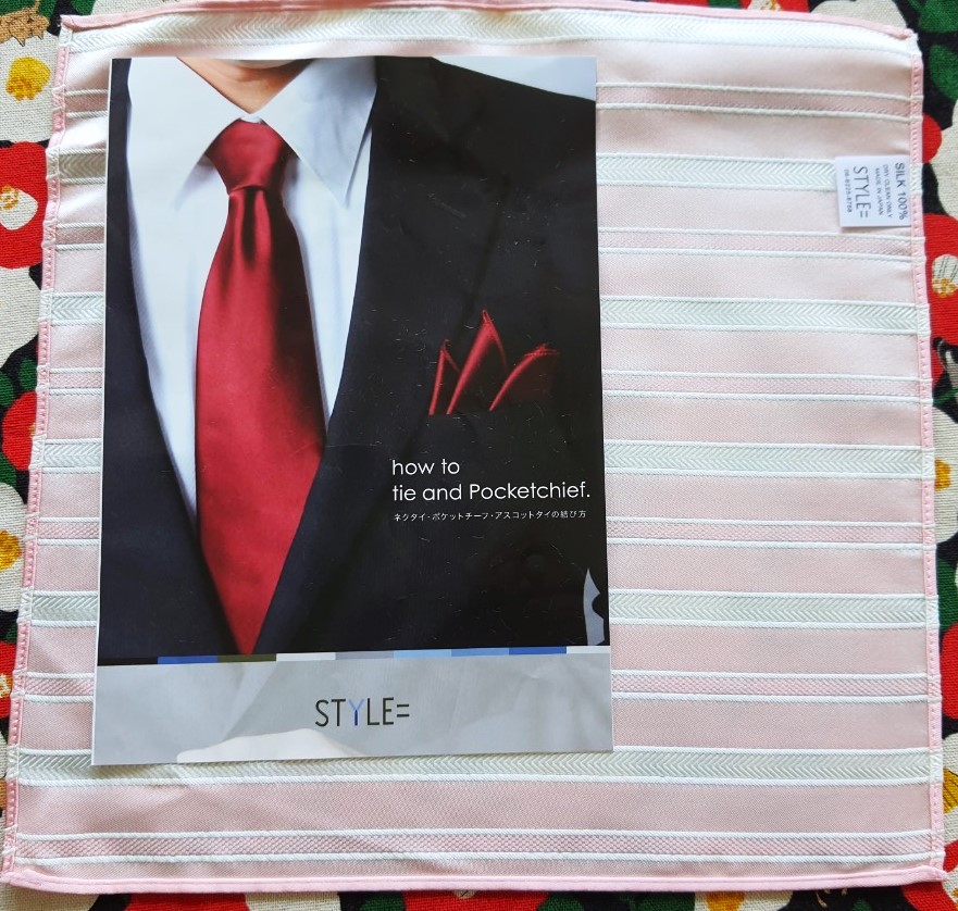 Handkerchief ผ้าเช็ดหน้า ผ้าเช็ดหน้าญี่ปุ่น จากญี่ปุ่น Size : 22 x 22 cm