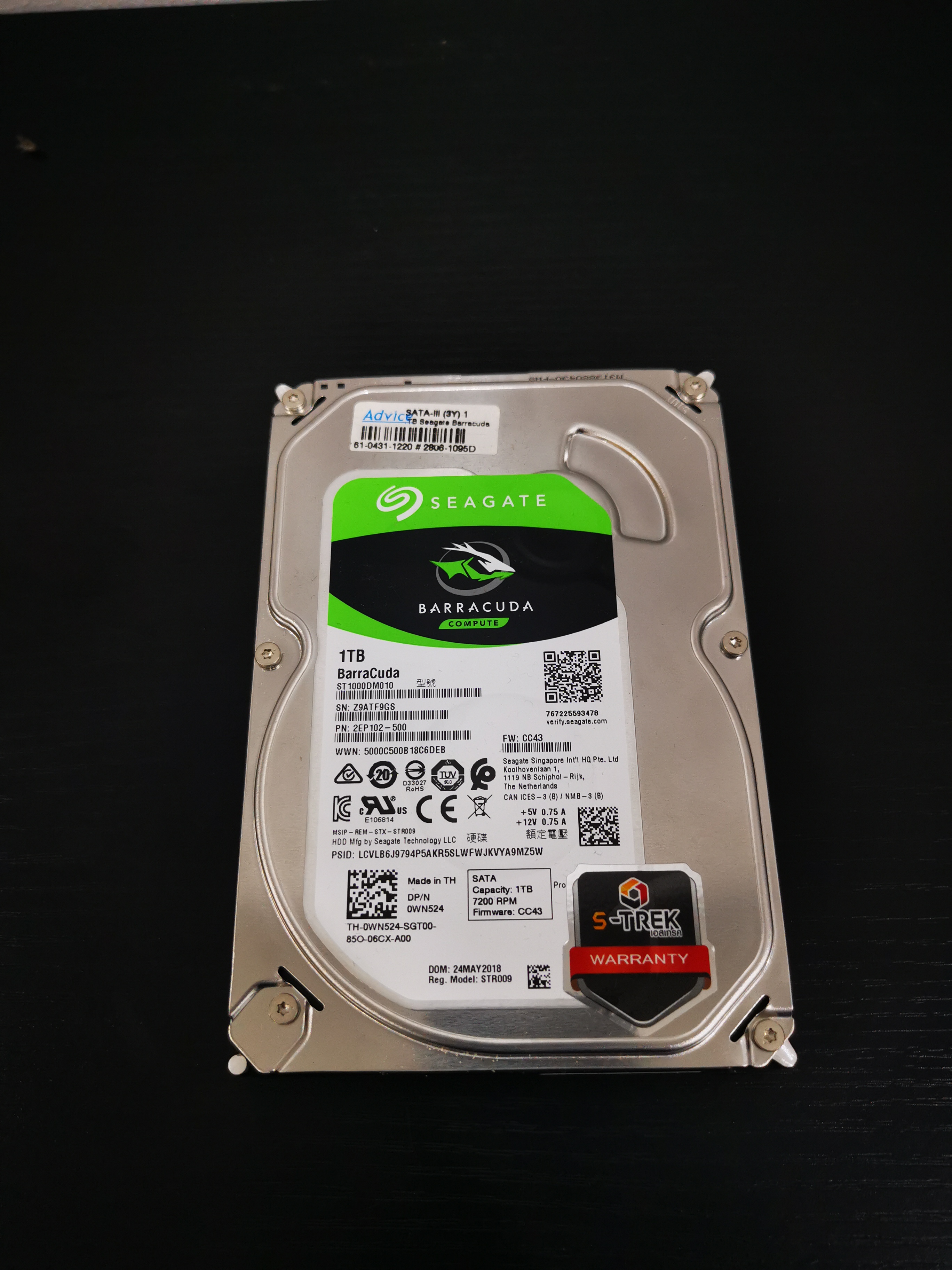 HDD SEAGATE BARRACUDA 1TB