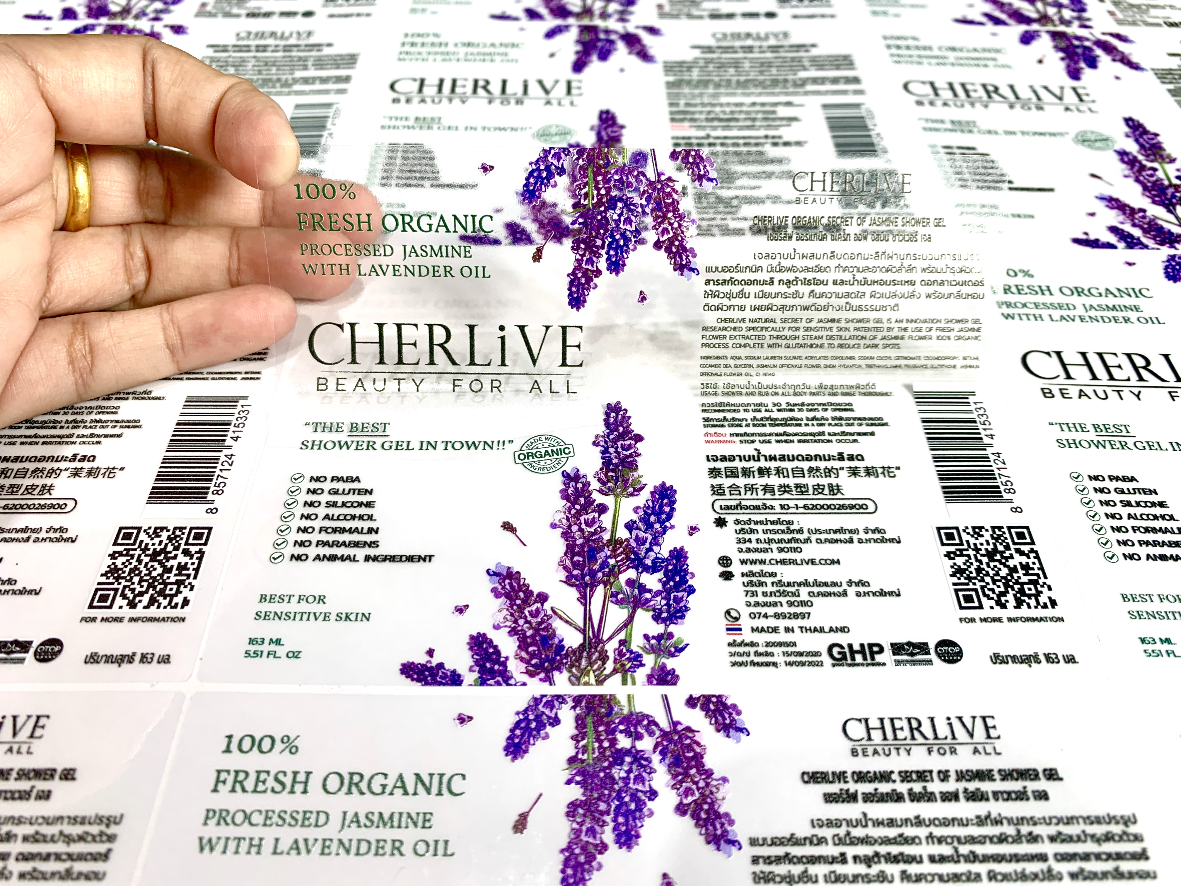 สติ๊กเกอร์ใสรองพื้นหมึกขาว หมึกขาว พิมพ์หมึกขาว