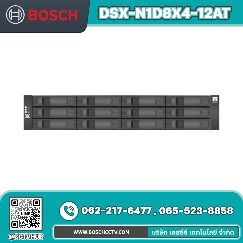 Accessories BOSCH รุ่น DSX-N1D8X4-12AT E2800 Expansion Unit 12x4TB