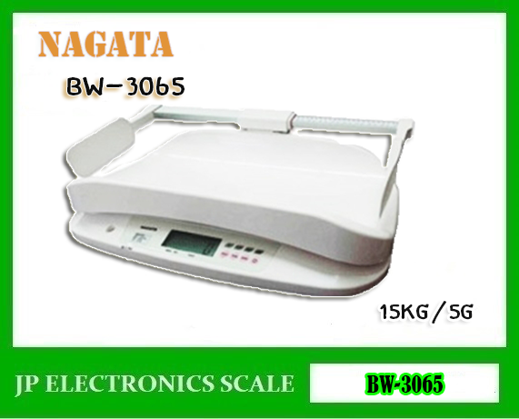 เครื่องชั่งน้ำหนักเด็ก15kg เครื่องชั่งเด็กอ่อน15กิโลกรัม เครื่องชั่งเด็กทารก15kg เครื่องชั่งเด็กแรกเกิด15kg ตาชั่งเด็กอ่อน15กิโล เครื่องชั่งเด็กอ่อนดิจิตอล15kg ค่าละเอียด 2g ยี่ห้อ NAGATA รุ่น BW-0365 ขนาดถาดรองชั่ง 600 *300 *160 mm. (ถอดออกได้)