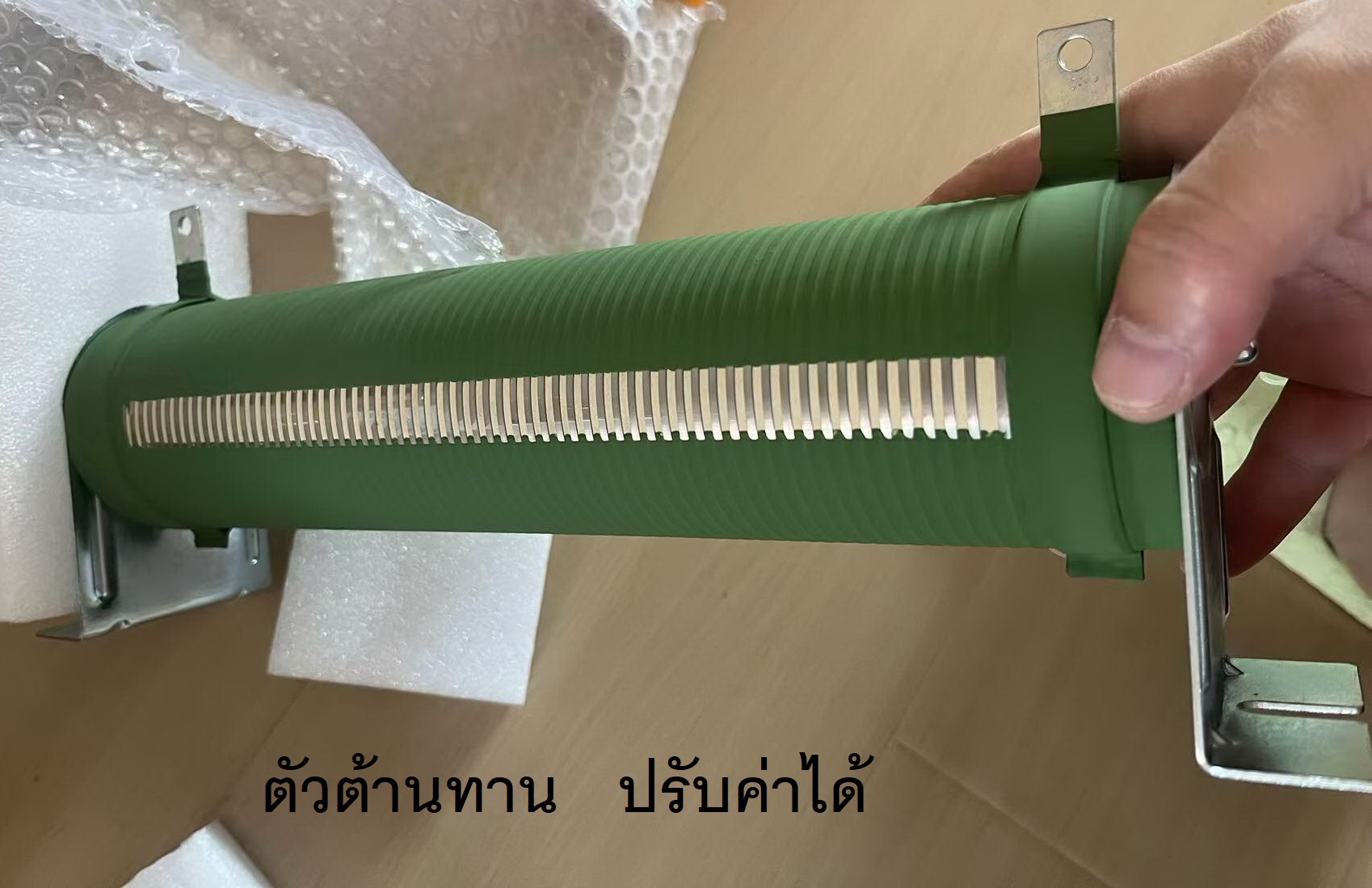 ดัมมี่โหลด 500W 800W 1000W 1200W 1500W 2000W 3000W และ อื่นๆ ตัวต้านทานไวร์วาวด์ ค่าคงที่