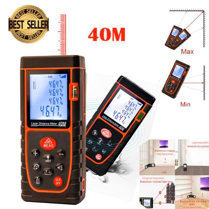เลเซอร์วัดระยะ 40 เมตร มีวัดระดับน้ำในตัว