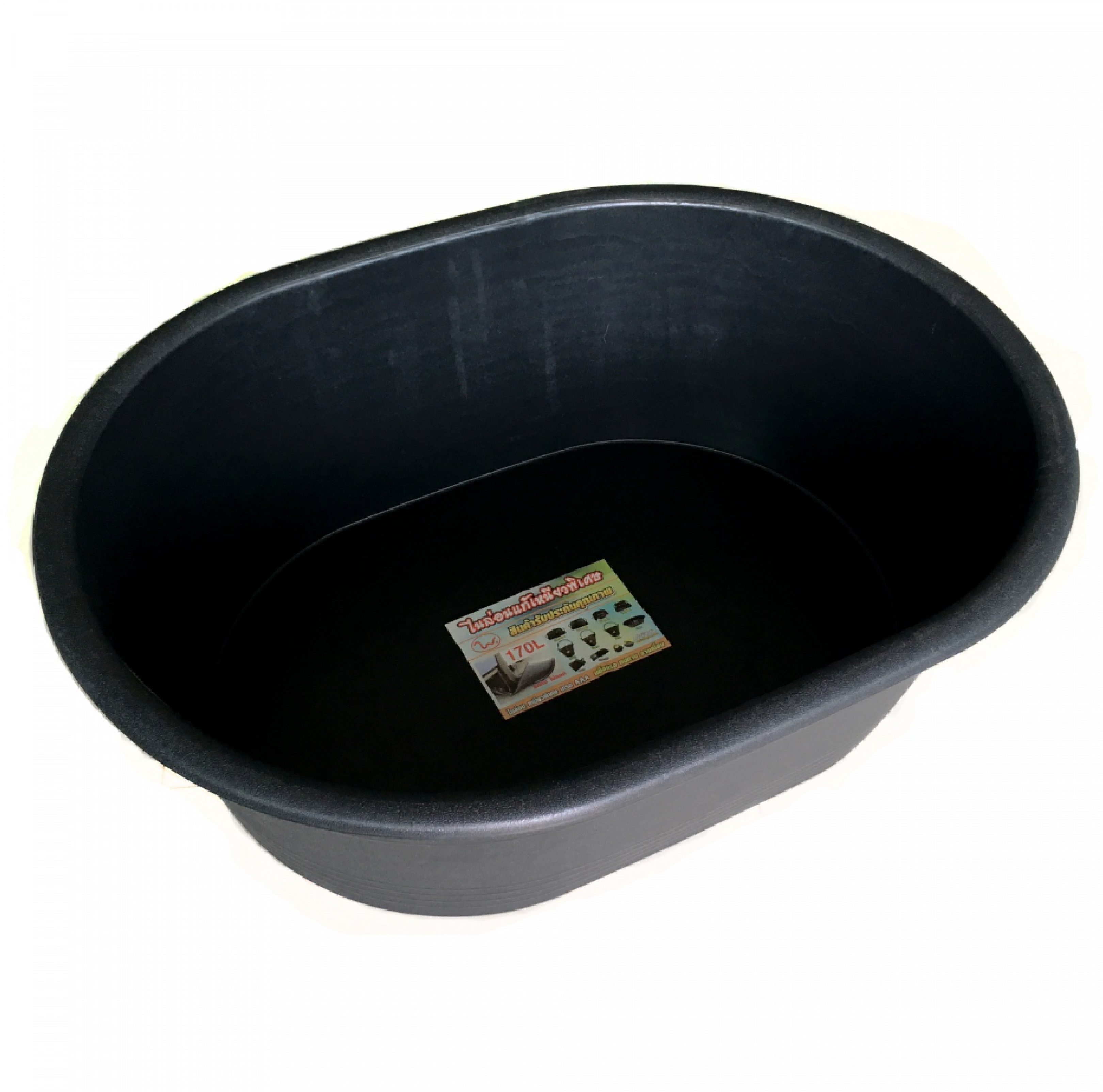 W.PLASTIC อ่างเปลผสมปูน ขนาด 135 ลิตร 68x89x33 ซม. (เหนียวพิเศษ) สีดำ
