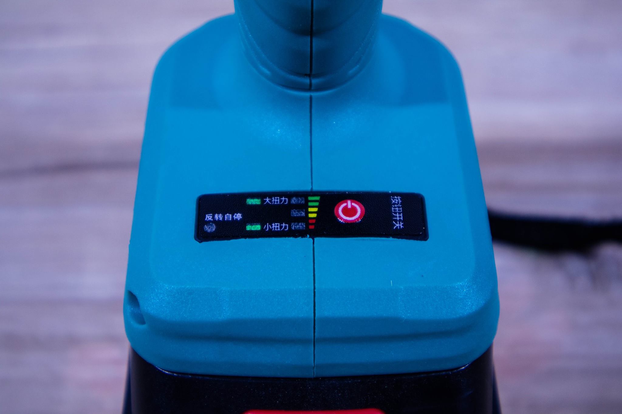 OSUKA บล็อคแบ็ต 21V