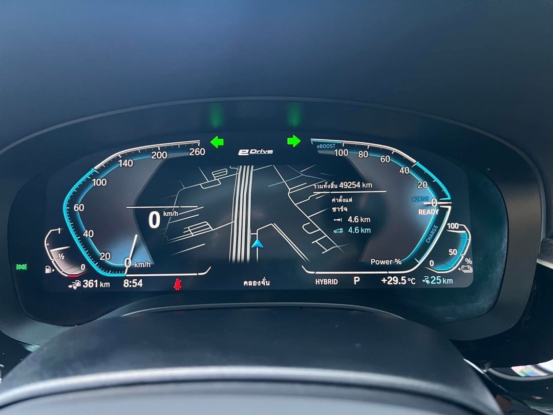 BMW G30 530e M Sport LCI ปี 2021 (จด 2022)