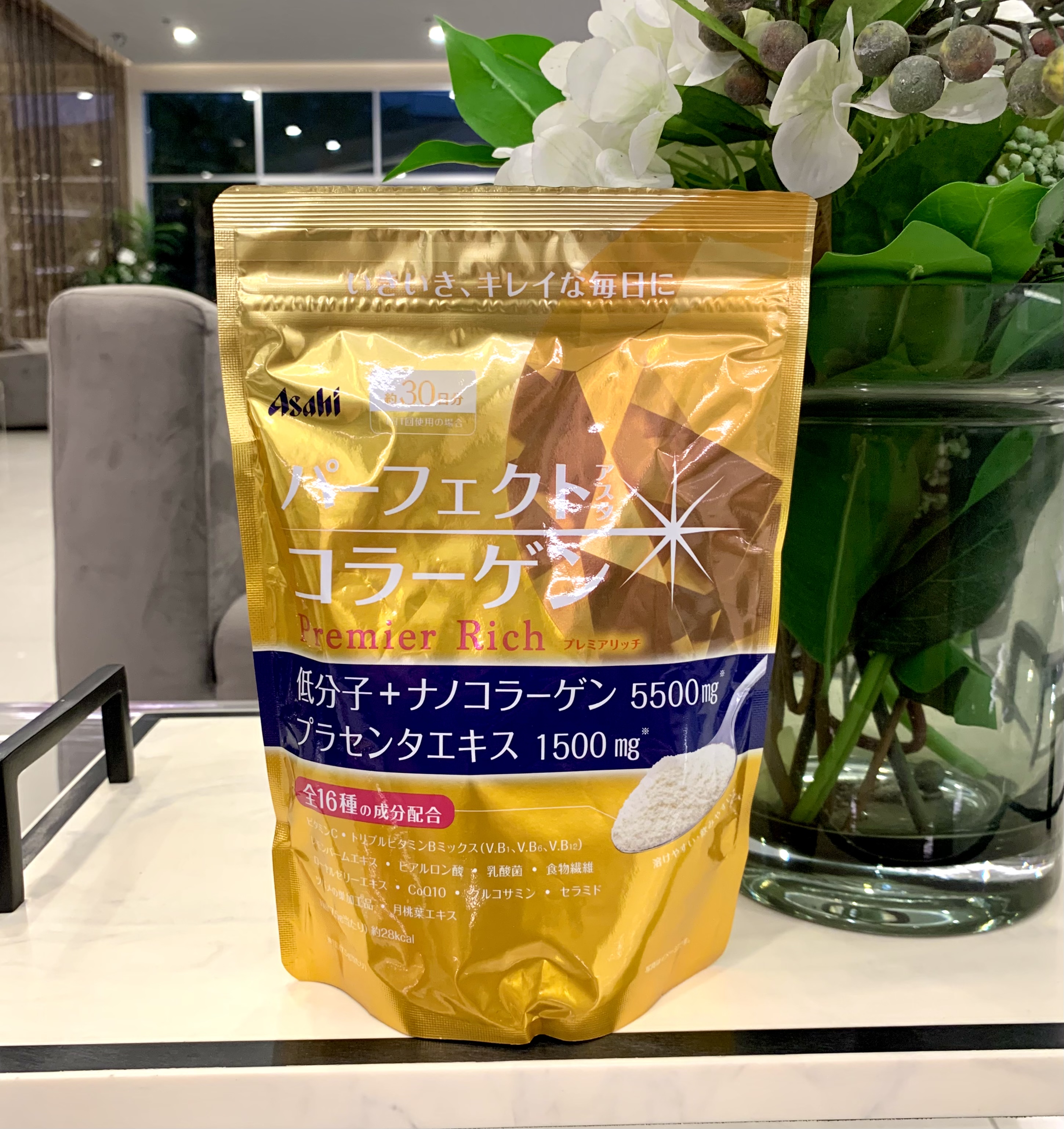 🔥อาซาฮี คอลลาเจน พรีเมียม ริช | Asahi Premier Rich Collagen คอลลาเจนพรีเมียม คุณภาพสูง💥ขนาด 228 g.