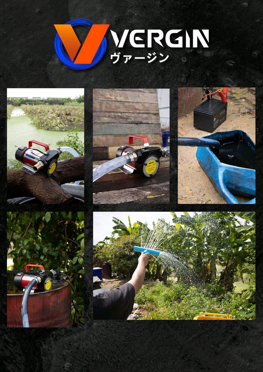 เครื่องสูบน้ำ ต่อพ่วงแบตเตอรี่ รุ่น DC-12V และ DC-24V ยี่ห้อ VERGIN